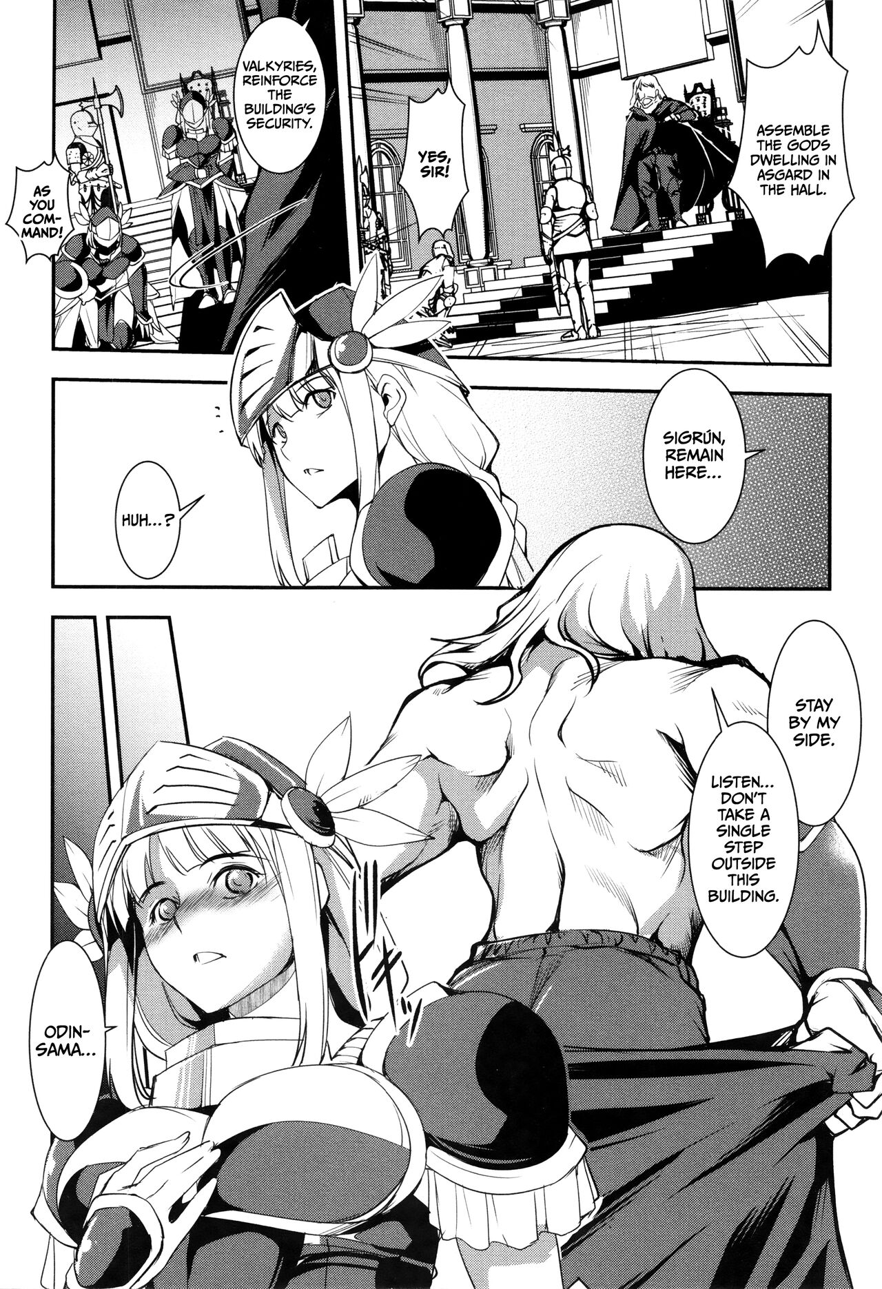 [Amano Kazumi]Shikyuu Yuugi ~Oku made Yogosareru Mesu-tachi~[English] [CulturedCommissions] Page 123
