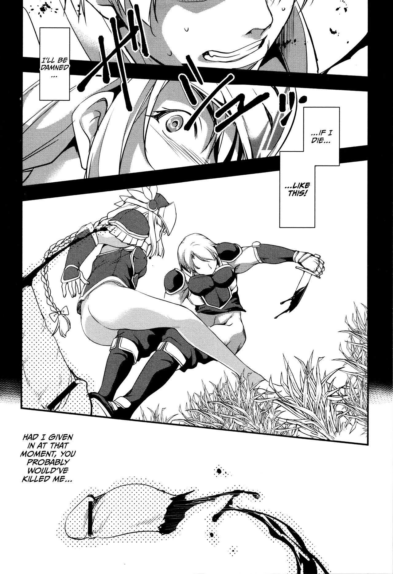 [Amano Kazumi]Shikyuu Yuugi ~Oku made Yogosareru Mesu-tachi~[English] [CulturedCommissions] Page 139