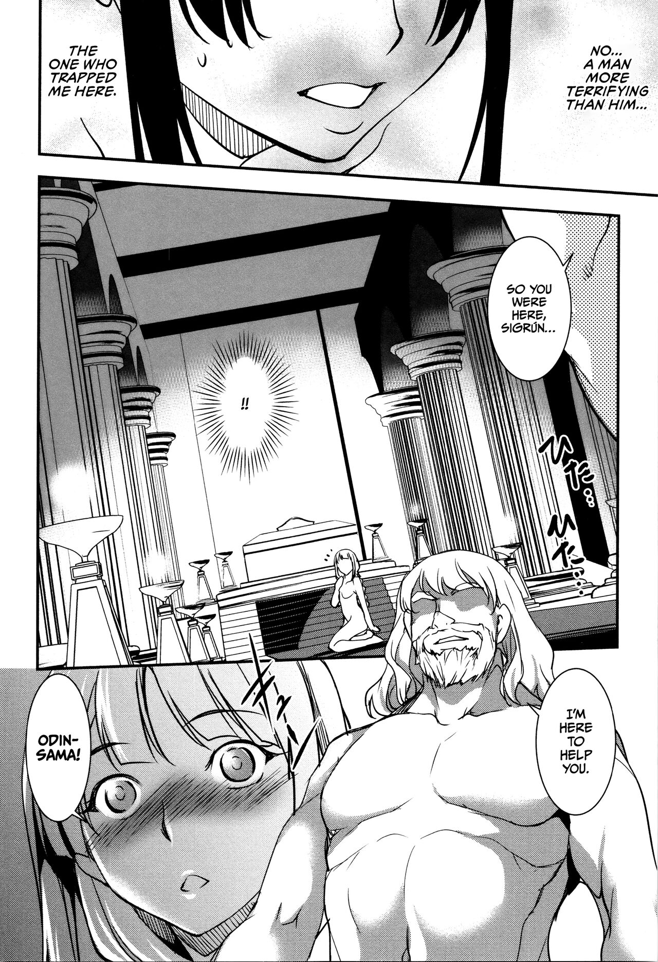 [Amano Kazumi]Shikyuu Yuugi ~Oku made Yogosareru Mesu-tachi~[English] [CulturedCommissions] Page 143