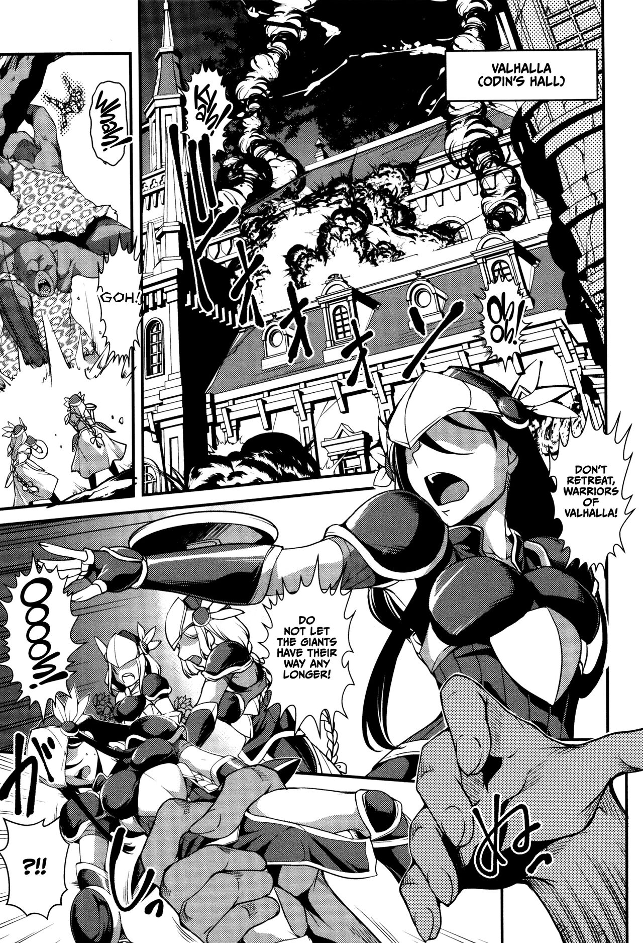 [Amano Kazumi]Shikyuu Yuugi ~Oku made Yogosareru Mesu-tachi~[English] [CulturedCommissions] Page 156