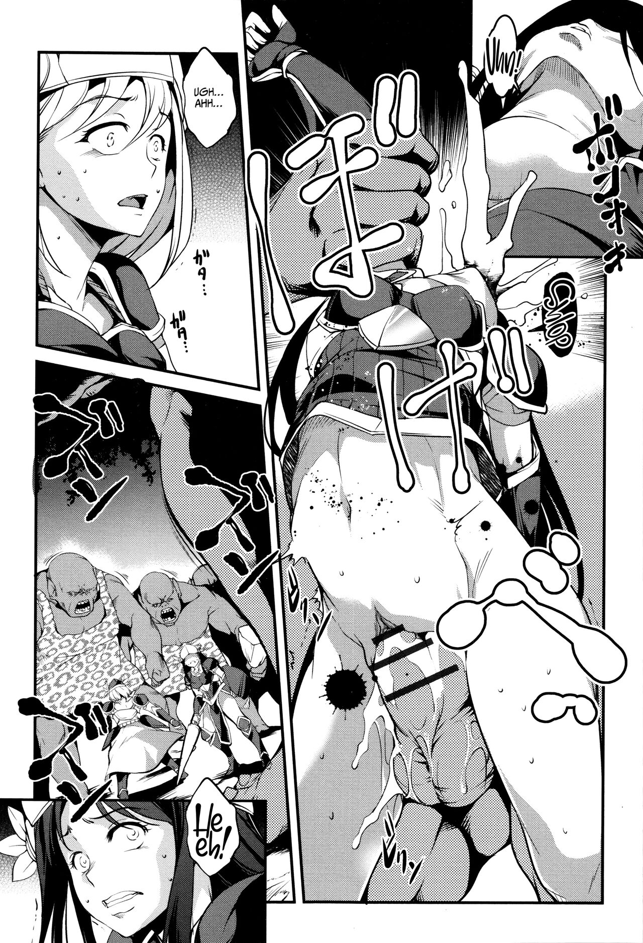 [Amano Kazumi]Shikyuu Yuugi ~Oku made Yogosareru Mesu-tachi~[English] [CulturedCommissions] Page 161