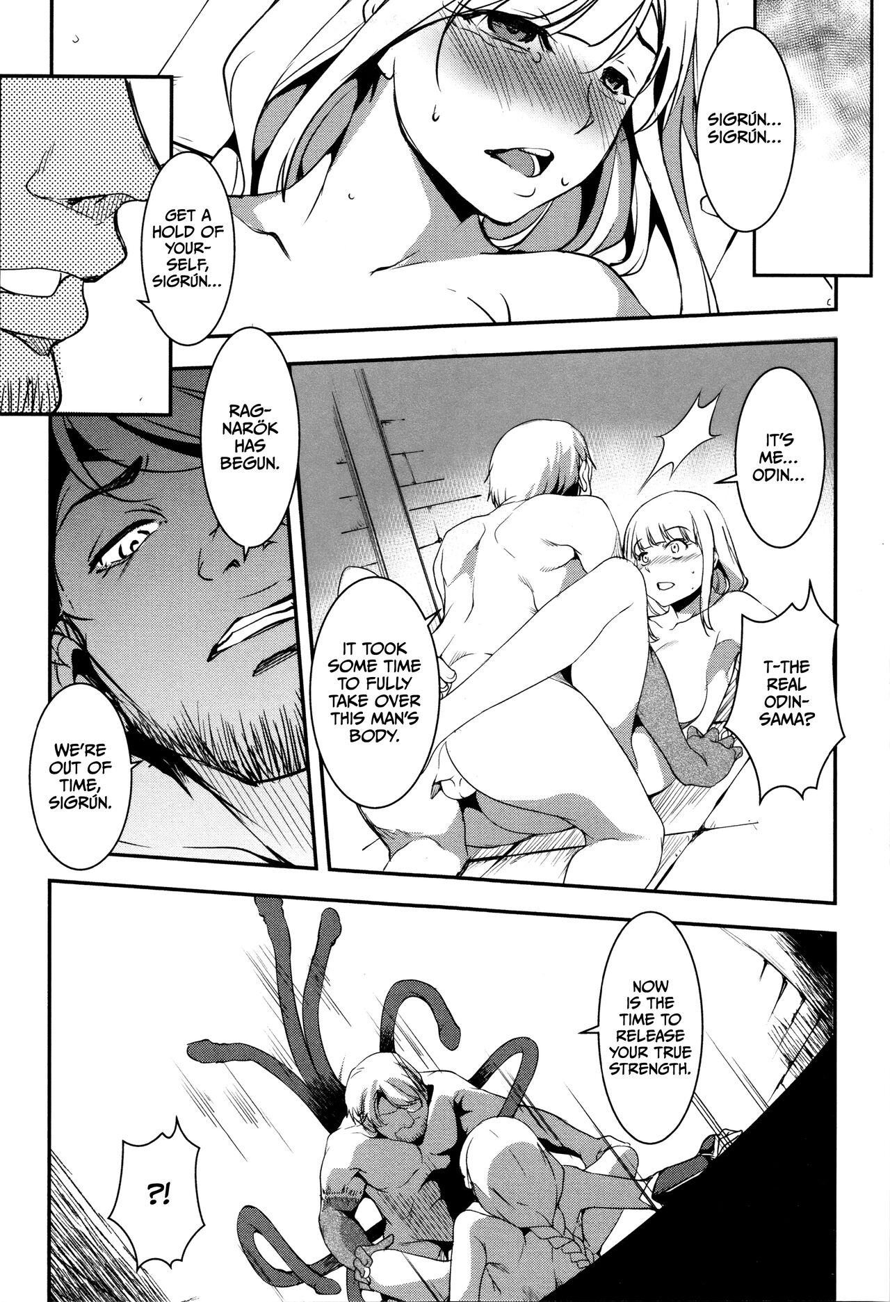 [Amano Kazumi]Shikyuu Yuugi ~Oku made Yogosareru Mesu-tachi~[English] [CulturedCommissions] Page 163
