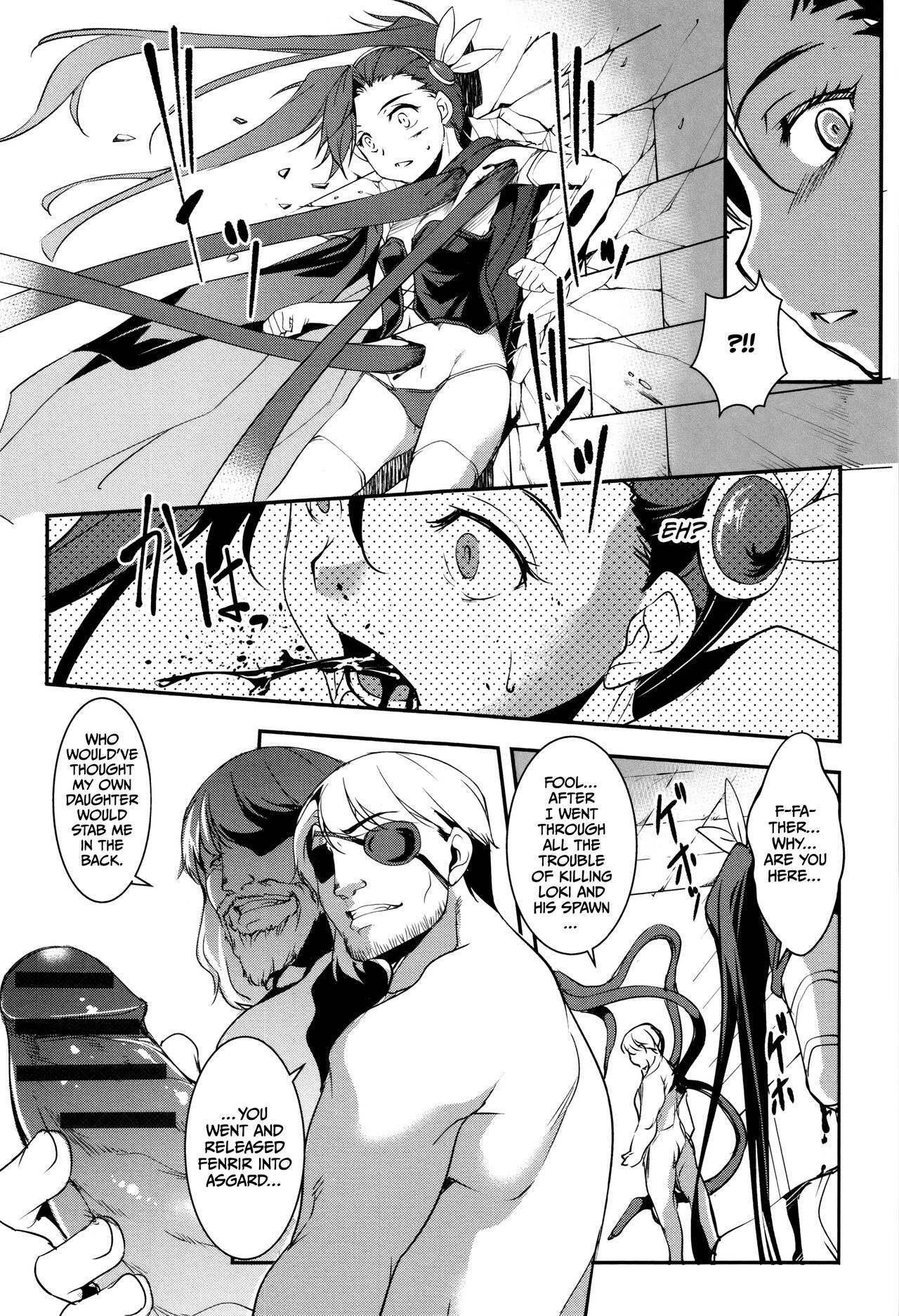 [Amano Kazumi]Shikyuu Yuugi ~Oku made Yogosareru Mesu-tachi~[English] [CulturedCommissions] Page 165