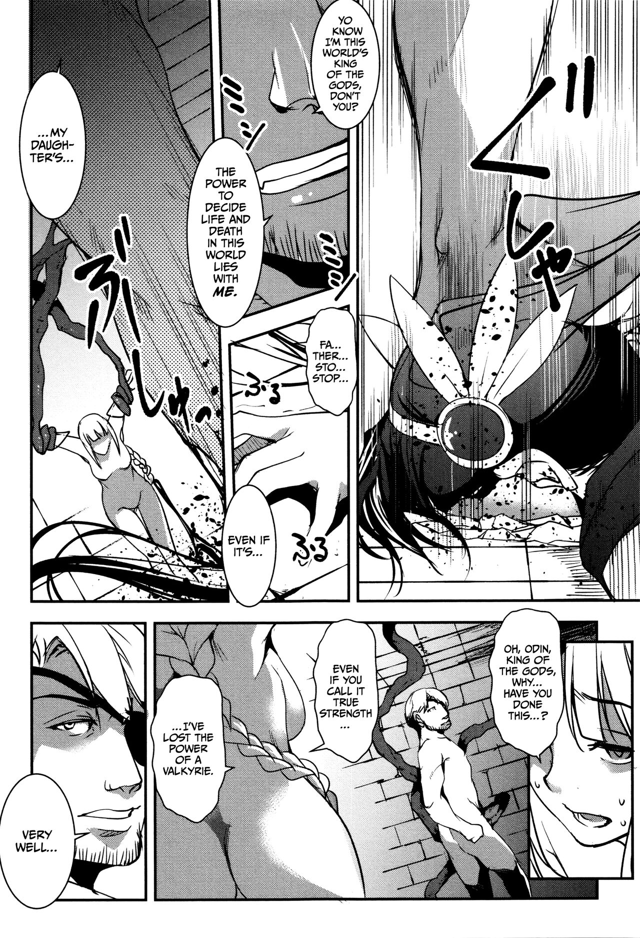 [Amano Kazumi]Shikyuu Yuugi ~Oku made Yogosareru Mesu-tachi~[English] [CulturedCommissions] Page 167