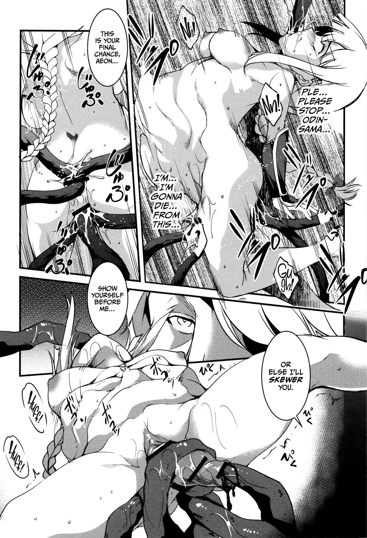 [Amano Kazumi]Shikyuu Yuugi ~Oku made Yogosareru Mesu-tachi~[English] [CulturedCommissions] Page 171