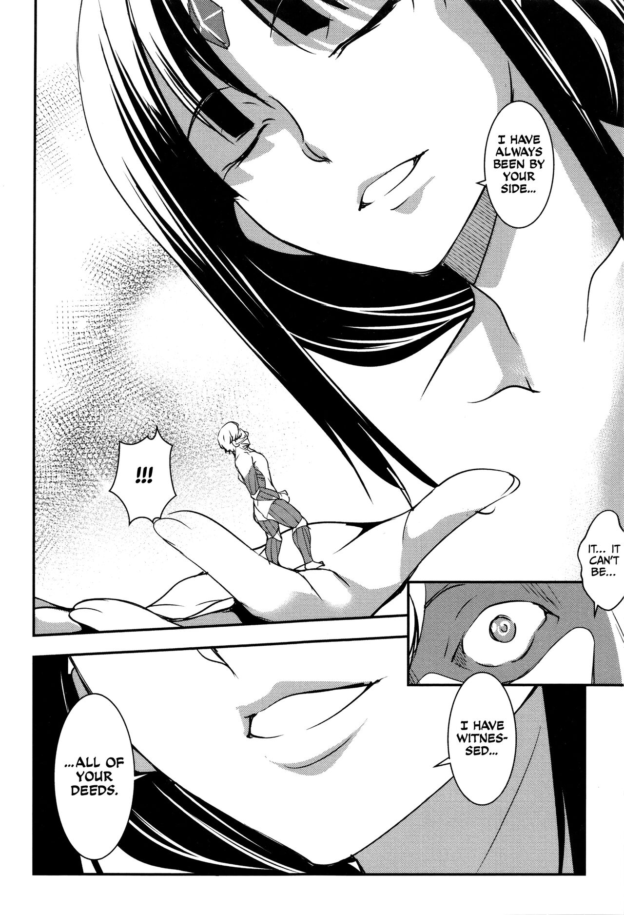 [Amano Kazumi]Shikyuu Yuugi ~Oku made Yogosareru Mesu-tachi~[English] [CulturedCommissions] Page 185