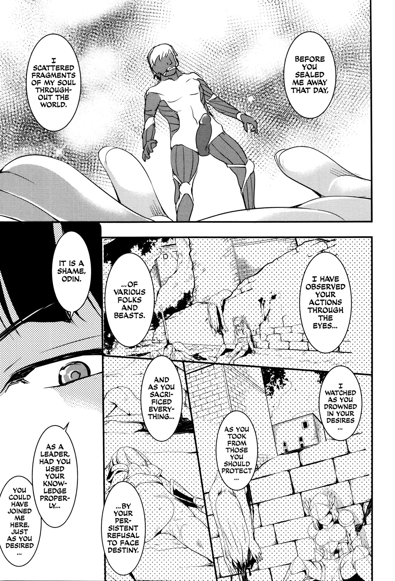 [Amano Kazumi]Shikyuu Yuugi ~Oku made Yogosareru Mesu-tachi~[English] [CulturedCommissions] Page 186