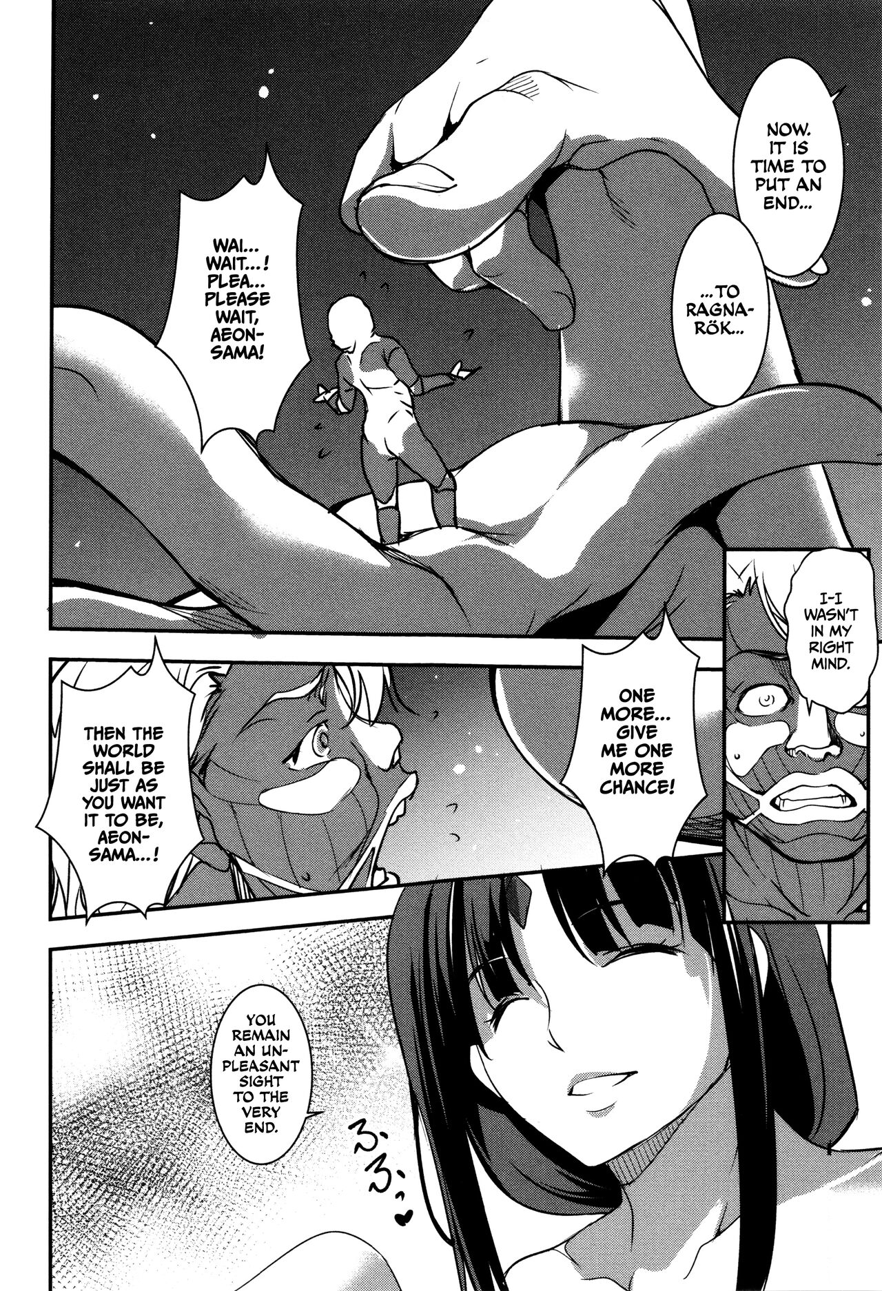 [Amano Kazumi]Shikyuu Yuugi ~Oku made Yogosareru Mesu-tachi~[English] [CulturedCommissions] Page 187