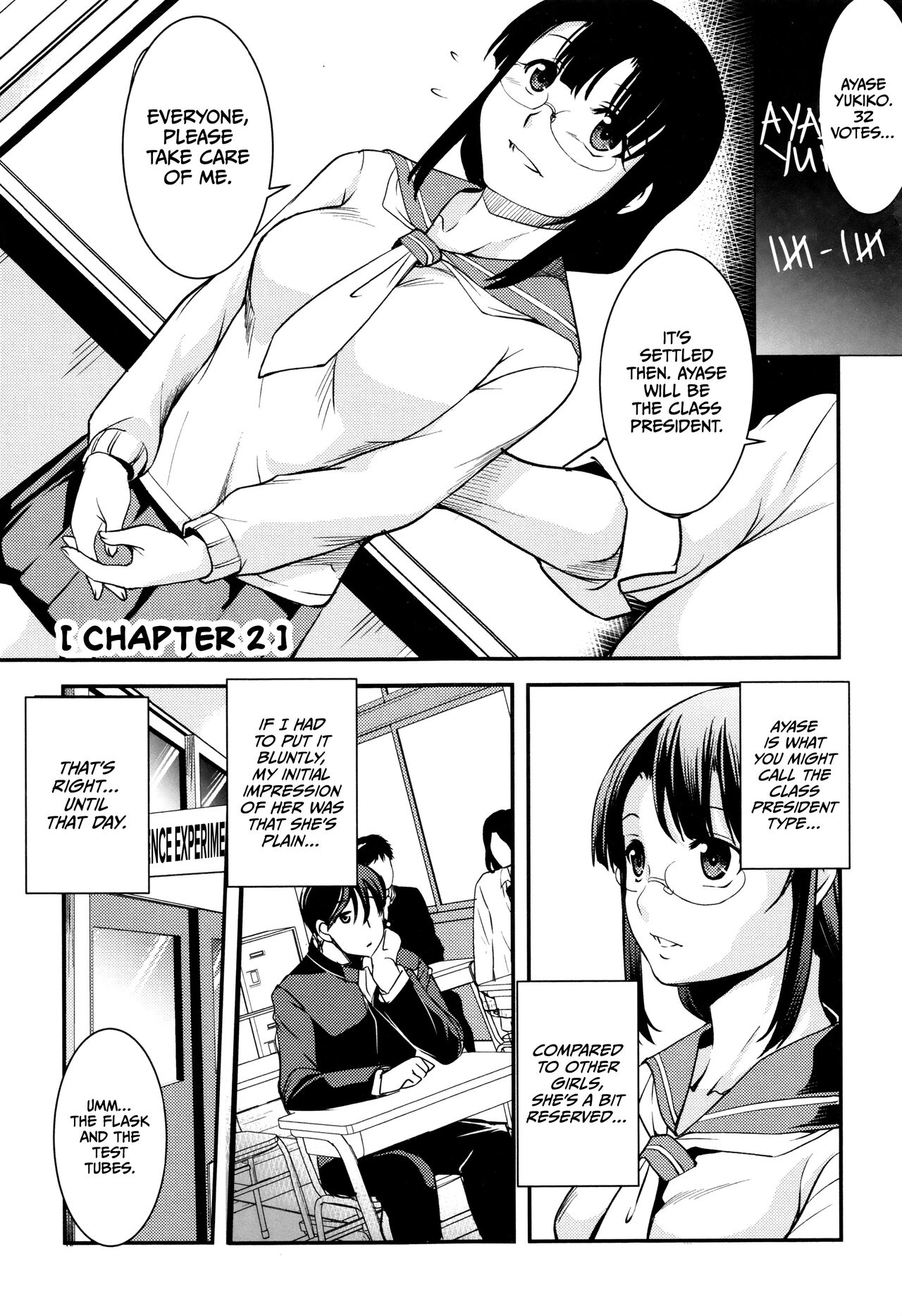 [Amano Kazumi]Shikyuu Yuugi ~Oku made Yogosareru Mesu-tachi~[English] [CulturedCommissions] Page 26