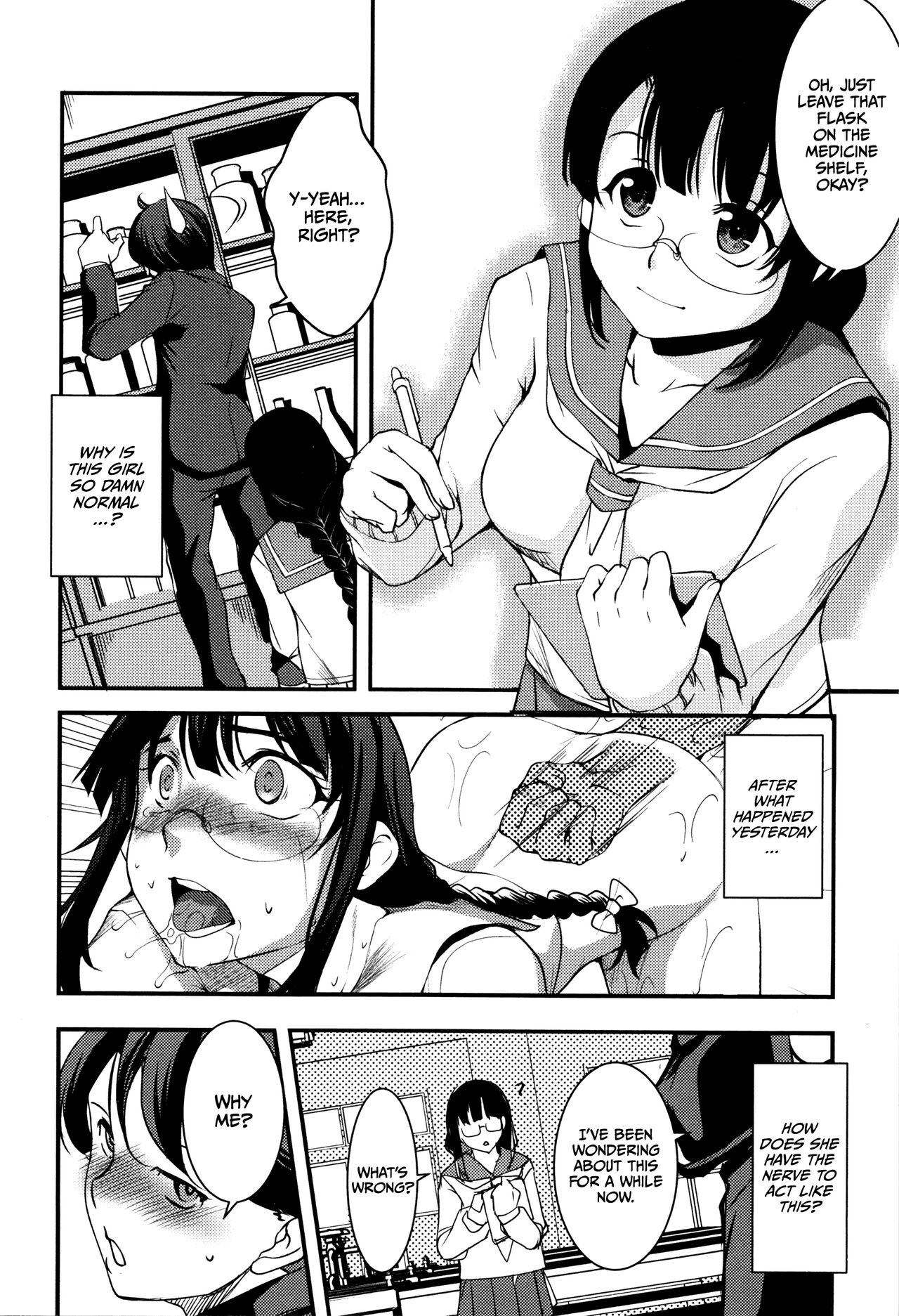 [Amano Kazumi]Shikyuu Yuugi ~Oku made Yogosareru Mesu-tachi~[English] [CulturedCommissions] Page 27