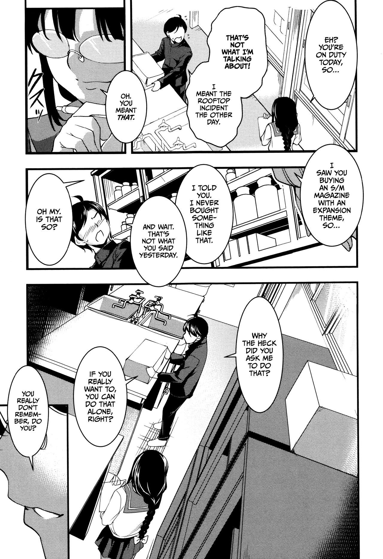 [Amano Kazumi]Shikyuu Yuugi ~Oku made Yogosareru Mesu-tachi~[English] [CulturedCommissions] Page 28