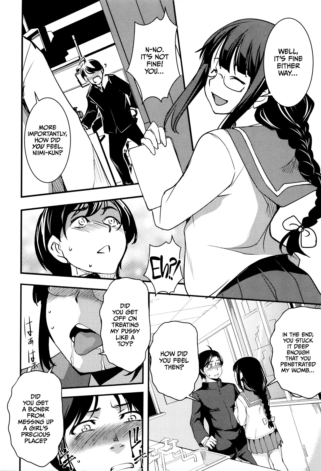 [Amano Kazumi]Shikyuu Yuugi ~Oku made Yogosareru Mesu-tachi~[English] [CulturedCommissions] Page 29
