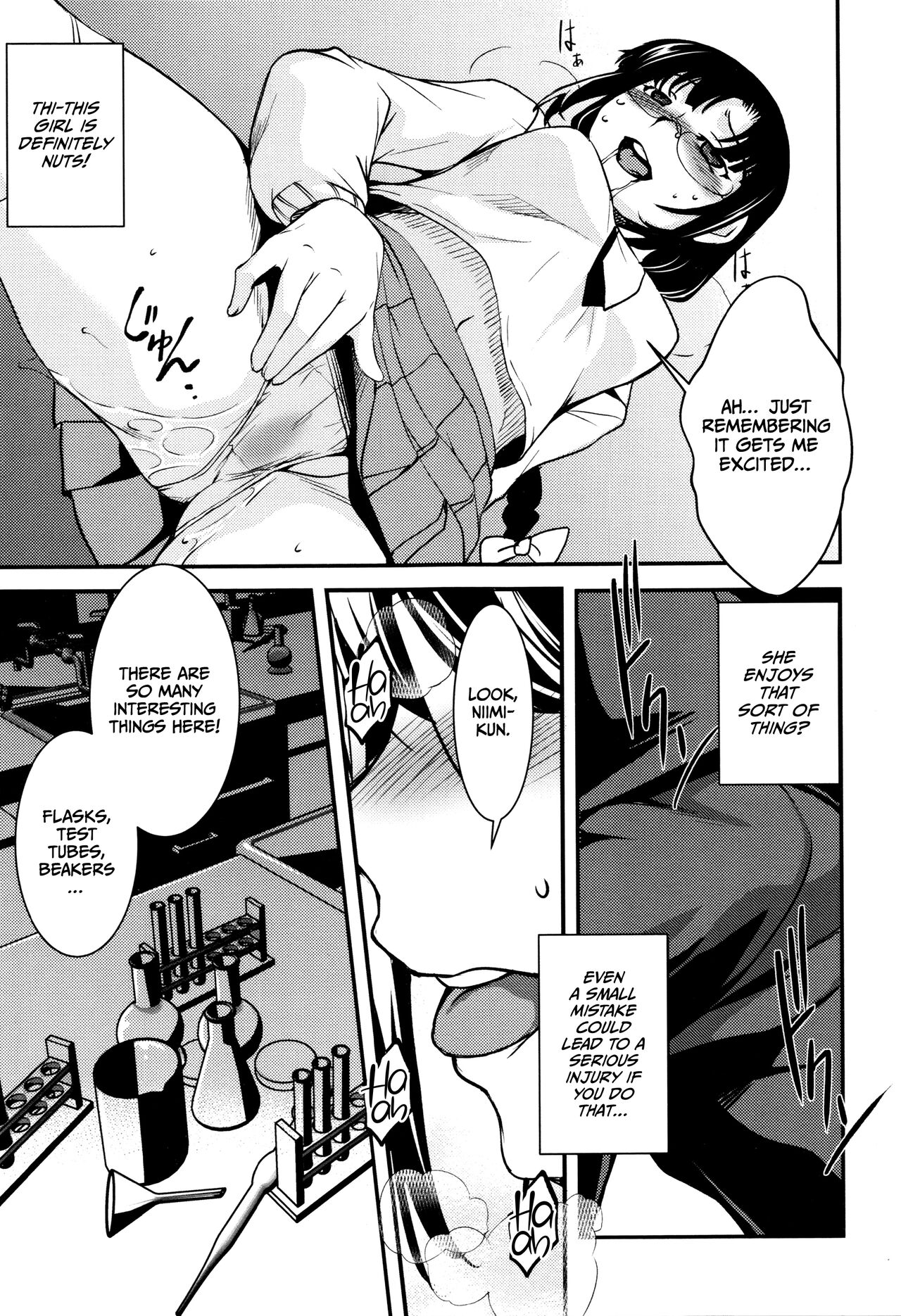 [Amano Kazumi]Shikyuu Yuugi ~Oku made Yogosareru Mesu-tachi~[English] [CulturedCommissions] Page 30