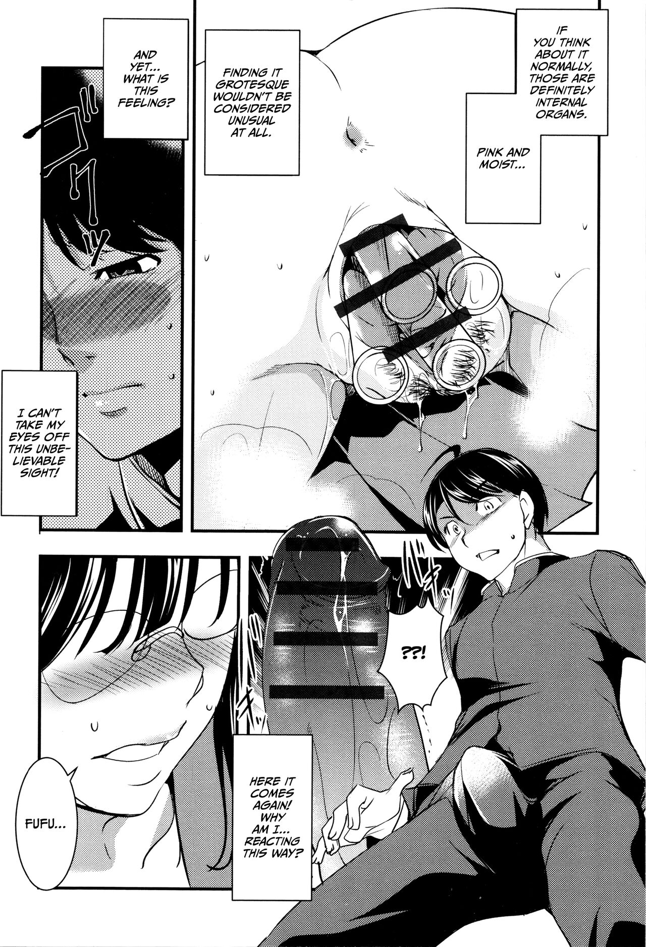 [Amano Kazumi]Shikyuu Yuugi ~Oku made Yogosareru Mesu-tachi~[English] [CulturedCommissions] Page 33