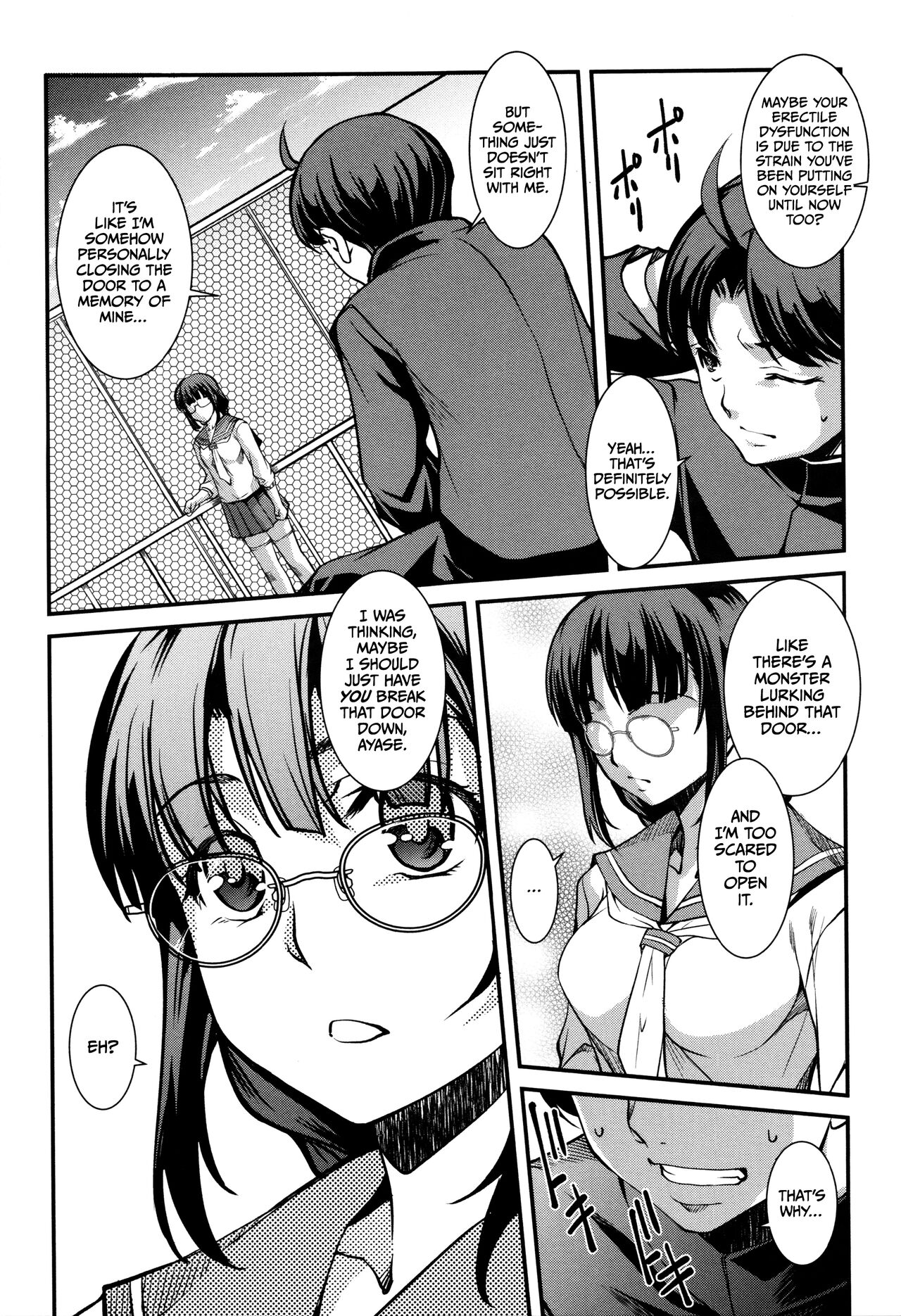 [Amano Kazumi]Shikyuu Yuugi ~Oku made Yogosareru Mesu-tachi~[English] [CulturedCommissions] Page 48