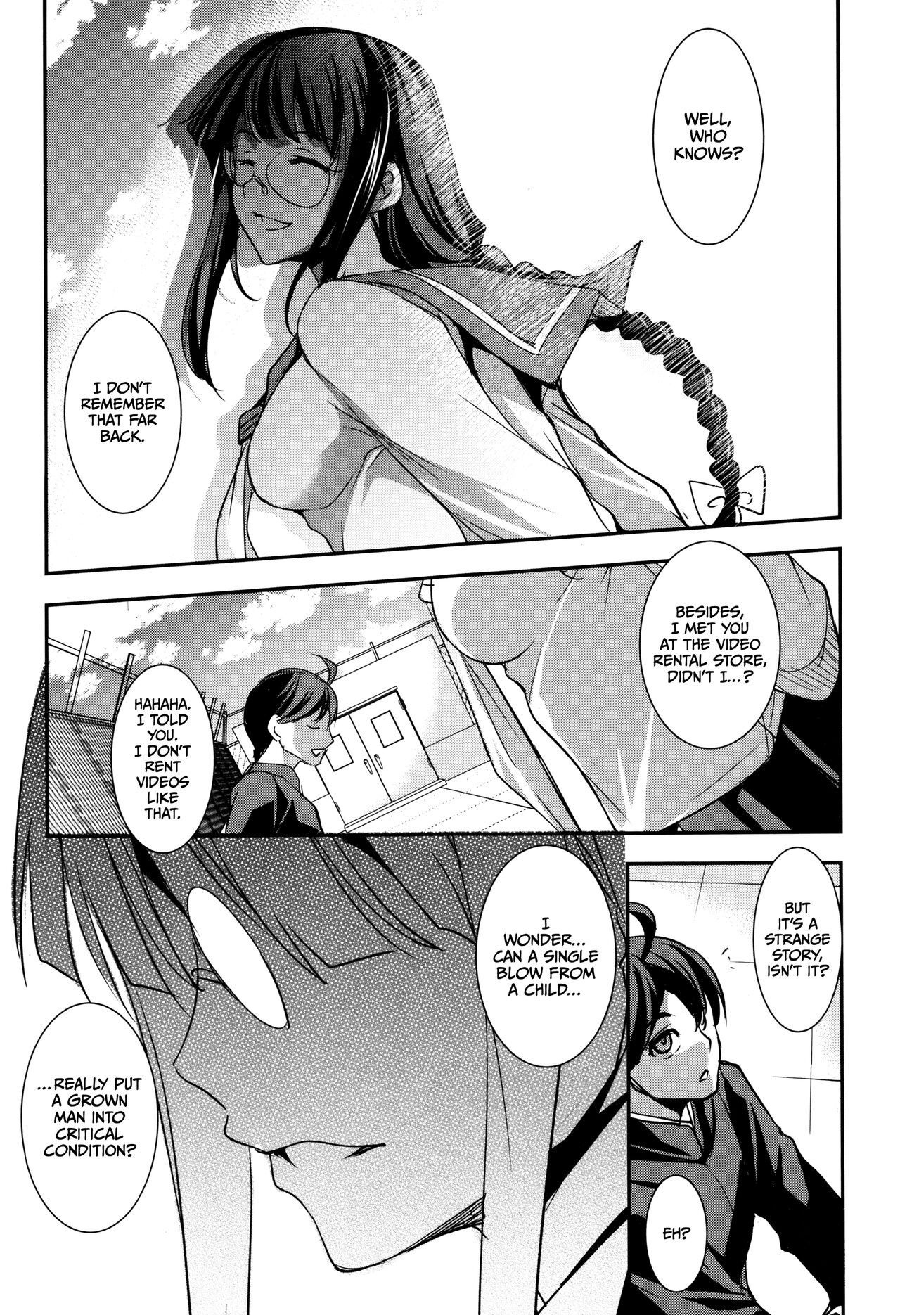 [Amano Kazumi]Shikyuu Yuugi ~Oku made Yogosareru Mesu-tachi~[English] [CulturedCommissions] Page 78
