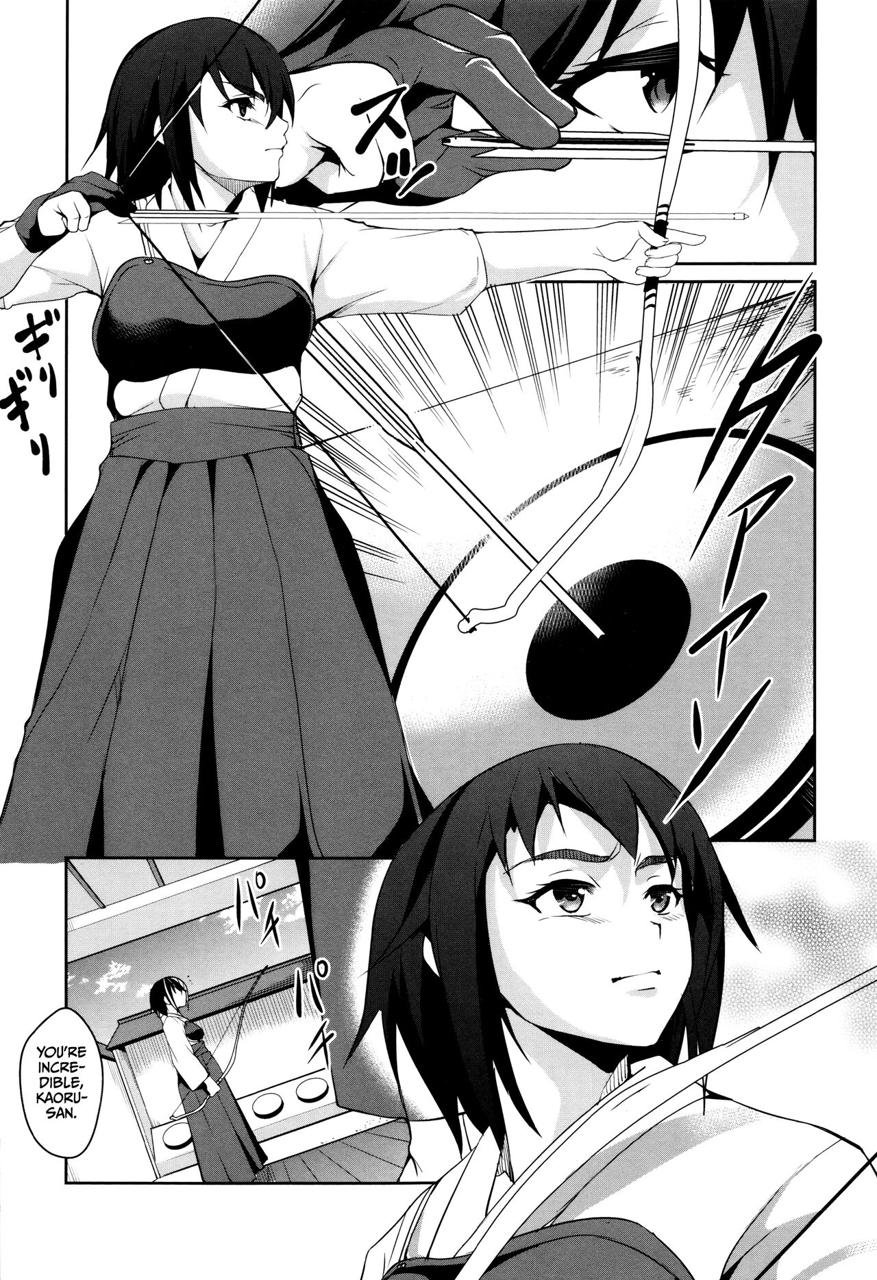 [Amano Kazumi]Shikyuu Yuugi ~Oku made Yogosareru Mesu-tachi~[English] [CulturedCommissions] Page 86