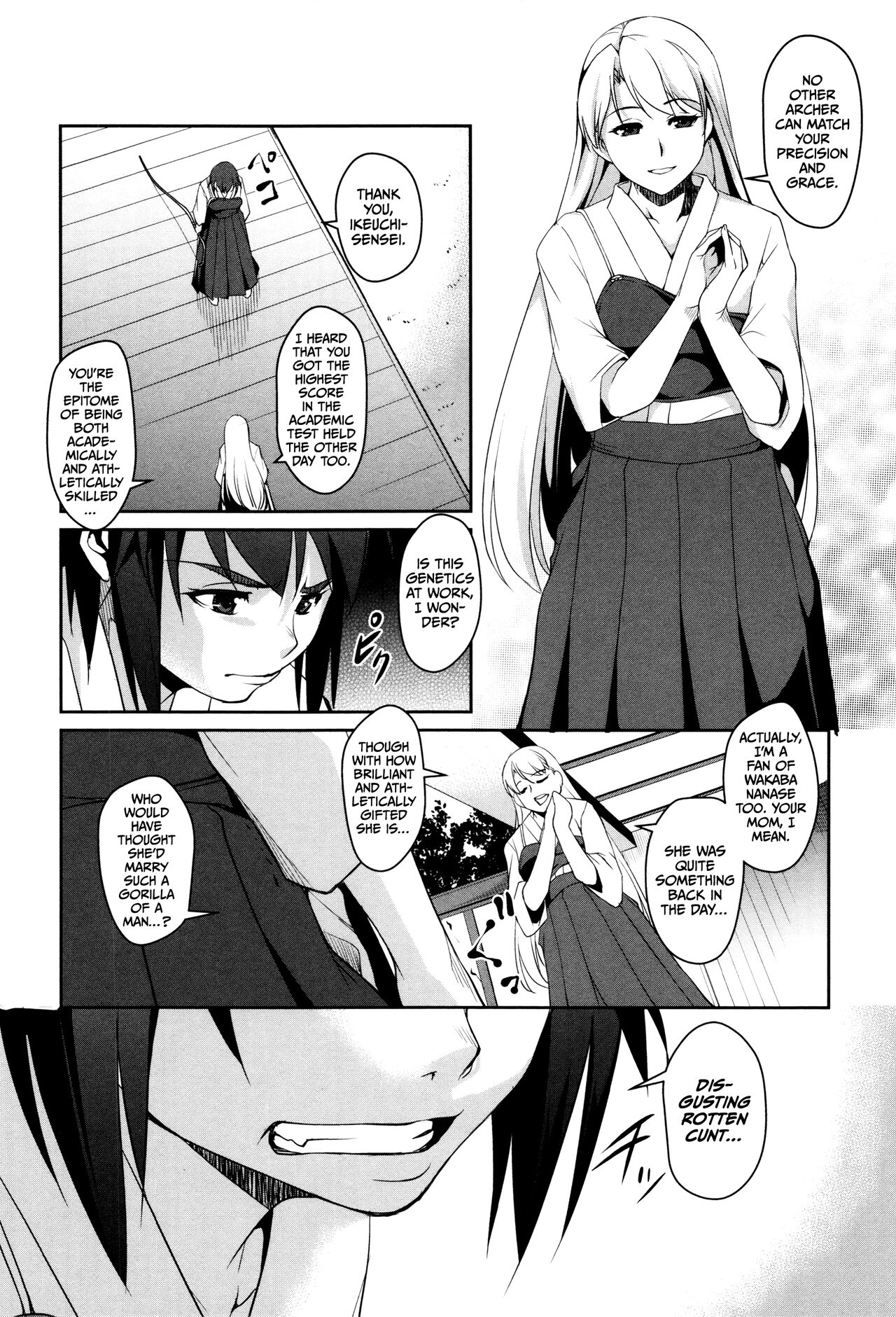 [Amano Kazumi]Shikyuu Yuugi ~Oku made Yogosareru Mesu-tachi~[English] [CulturedCommissions] Page 87