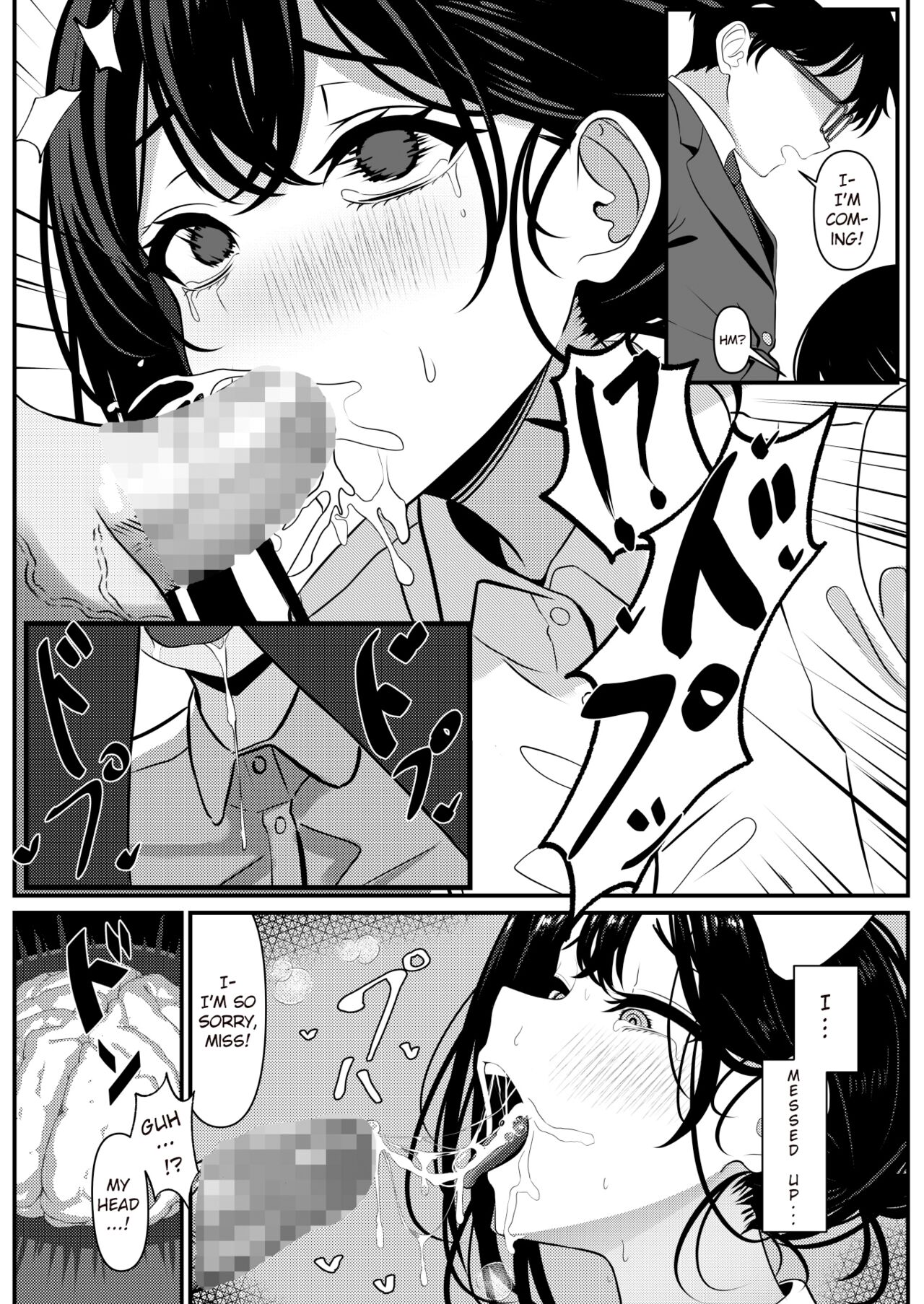 [Oden Ohgan (TuriSasu)]Bocchi de Shinda Ore ga Bishoujo Nurse ni Natta Hanashi | The Story of How I Died Alone and Became a Sexy Nurse[English] [Tiftl] [Digital] Page 12