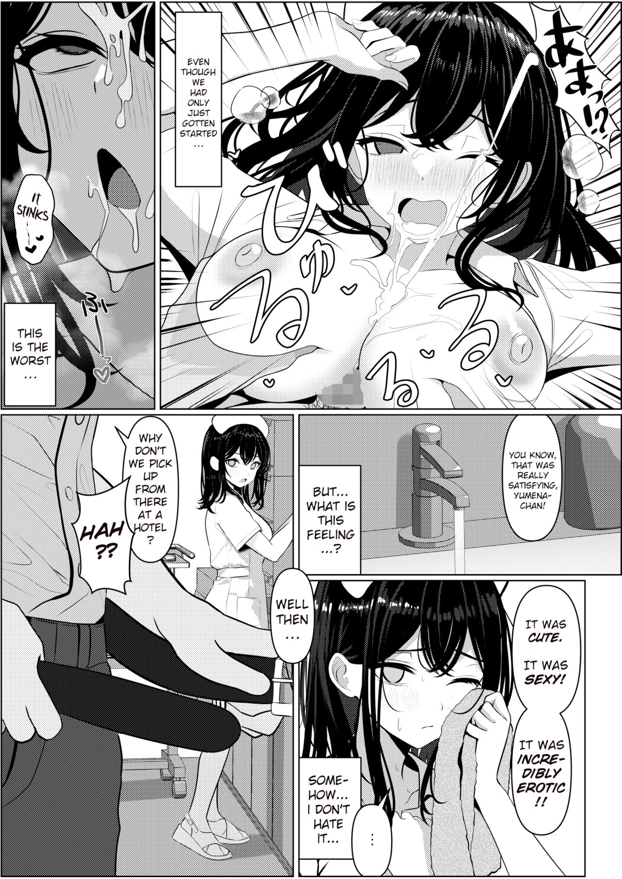 [Oden Ohgan (TuriSasu)]Bocchi de Shinda Ore ga Bishoujo Nurse ni Natta Hanashi | The Story of How I Died Alone and Became a Sexy Nurse[English] [Tiftl] [Digital] Page 23
