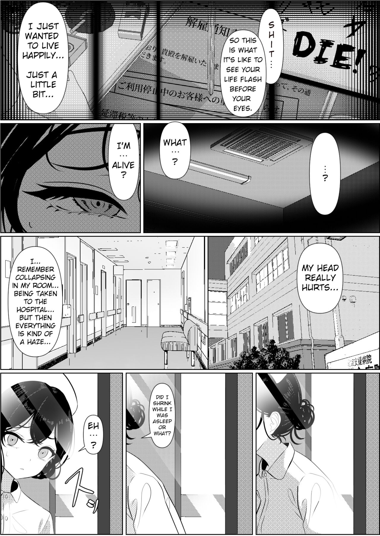 [Oden Ohgan (TuriSasu)]Bocchi de Shinda Ore ga Bishoujo Nurse ni Natta Hanashi | The Story of How I Died Alone and Became a Sexy Nurse[English] [Tiftl] [Digital] Page 5