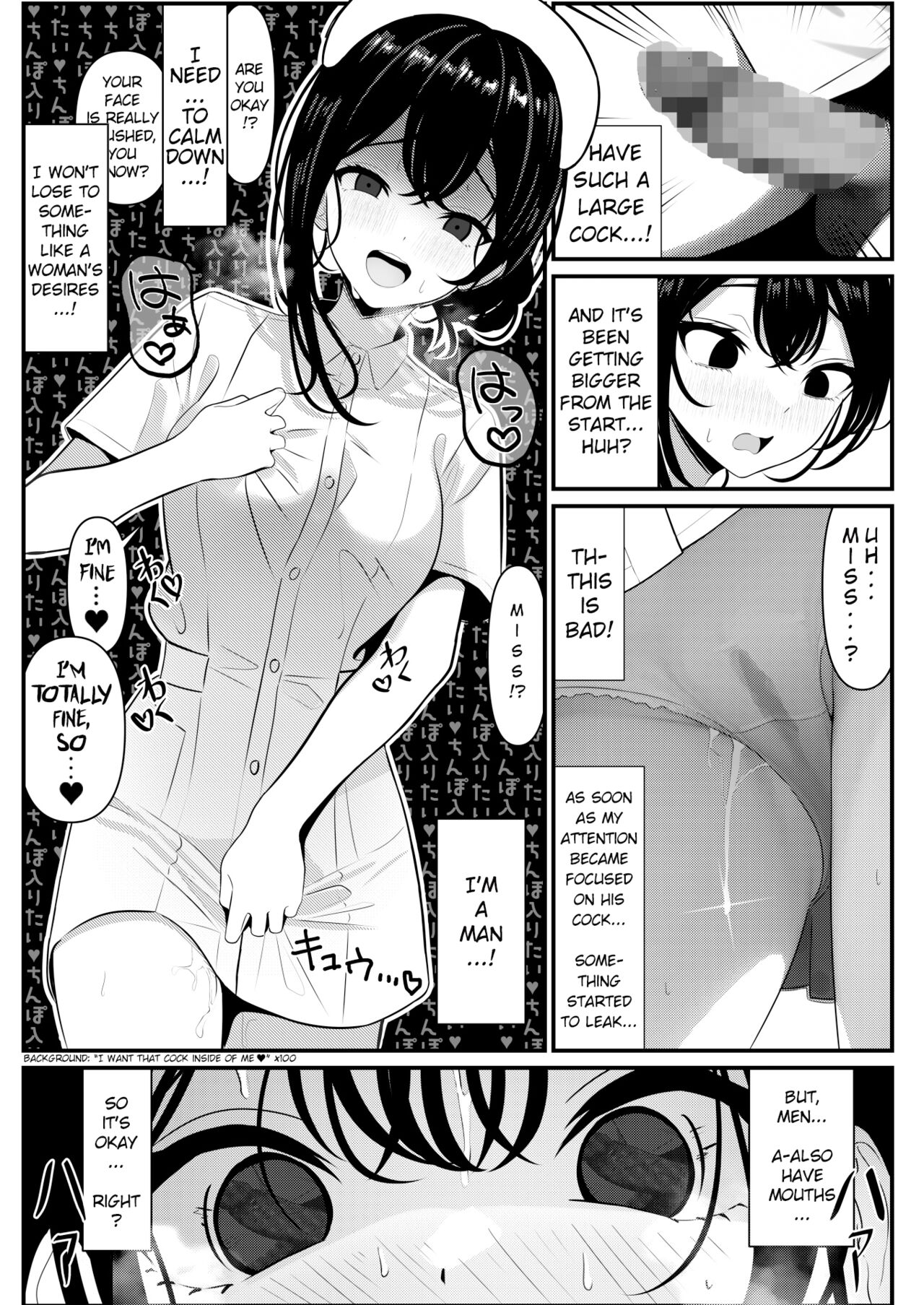 [Oden Ohgan (TuriSasu)]Bocchi de Shinda Ore ga Bishoujo Nurse ni Natta Hanashi | The Story of How I Died Alone and Became a Sexy Nurse[English] [Tiftl] [Digital] Page 9
