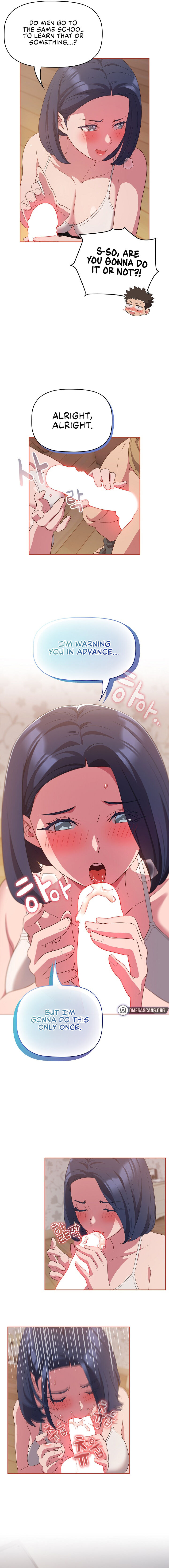 [Tass | orthodox]The Four of Us Can’t Live Together(1-30) [English] [Omega Scans] [Ongoing] Page 146