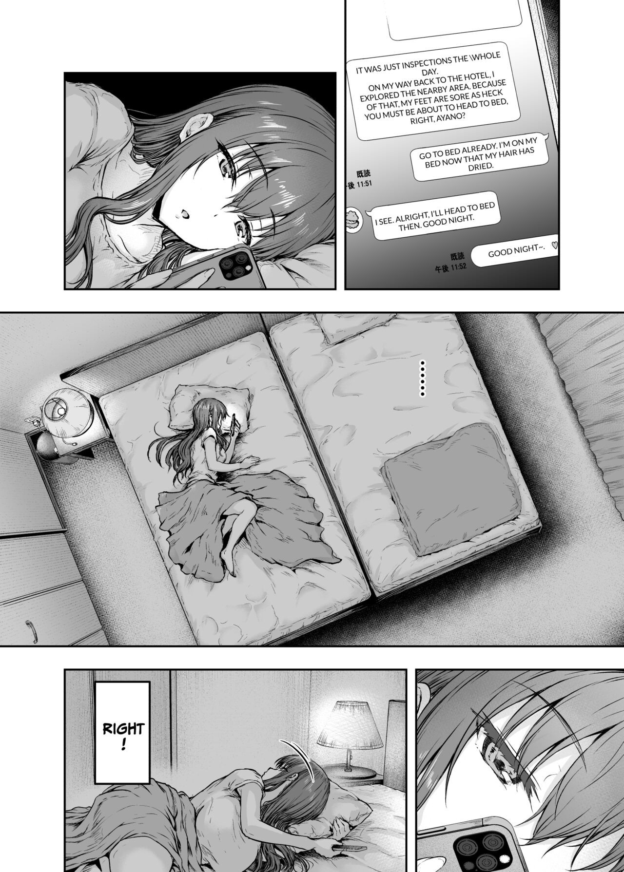 [Sazareito (Ohnaka Ito)]Watashi... Kaerare Chaimashita. 3 -AroThir OL ga Yarichin Daigakusei-tachi no Chinpo ni Dohamari suru made-[English] [SquigglesJPTeam] Page 15