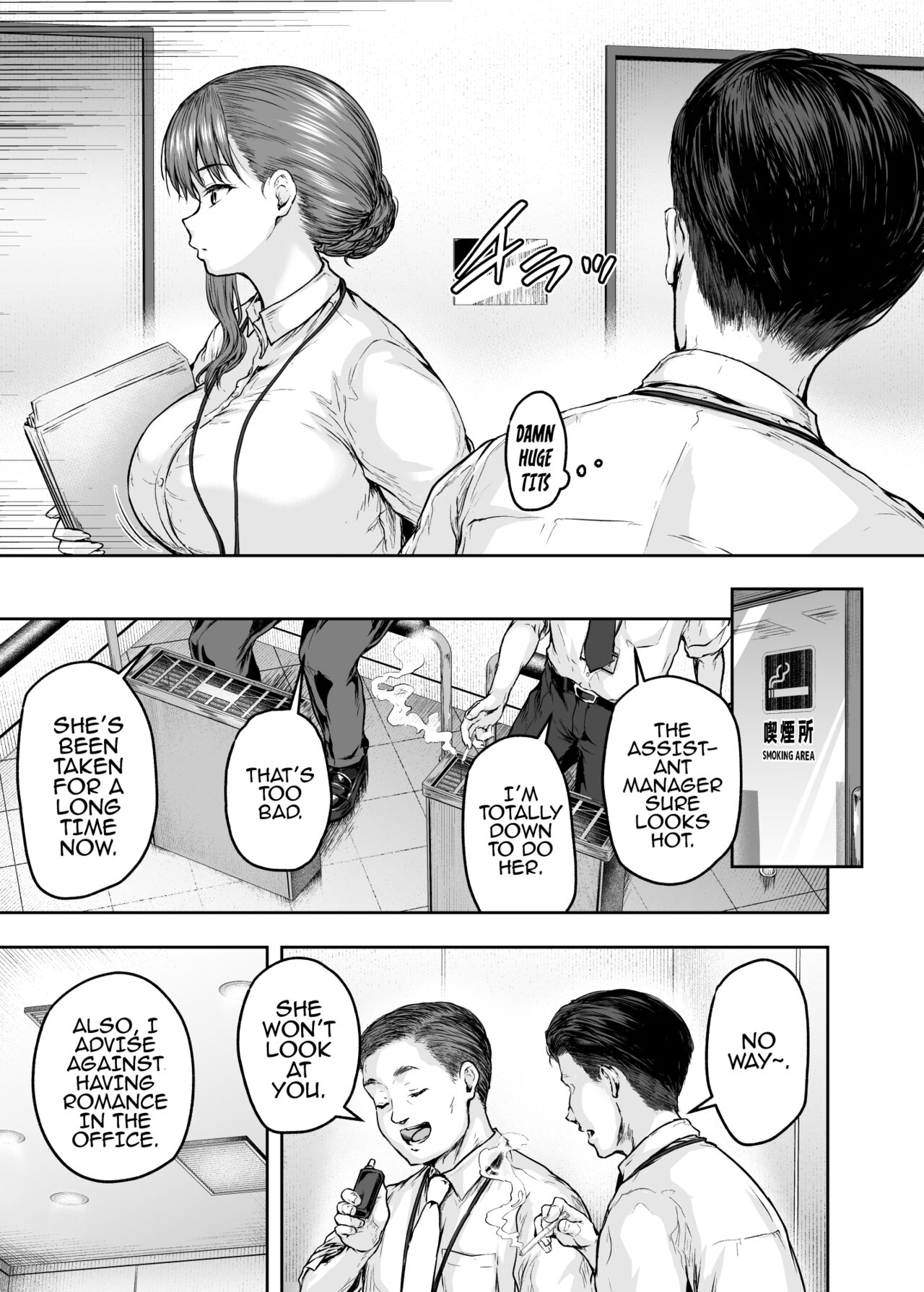 [Sazareito (Ohnaka Ito)]Watashi... Kaerare Chaimashita. 3 -AroThir OL ga Yarichin Daigakusei-tachi no Chinpo ni Dohamari suru made-[English] [SquigglesJPTeam] Page 22