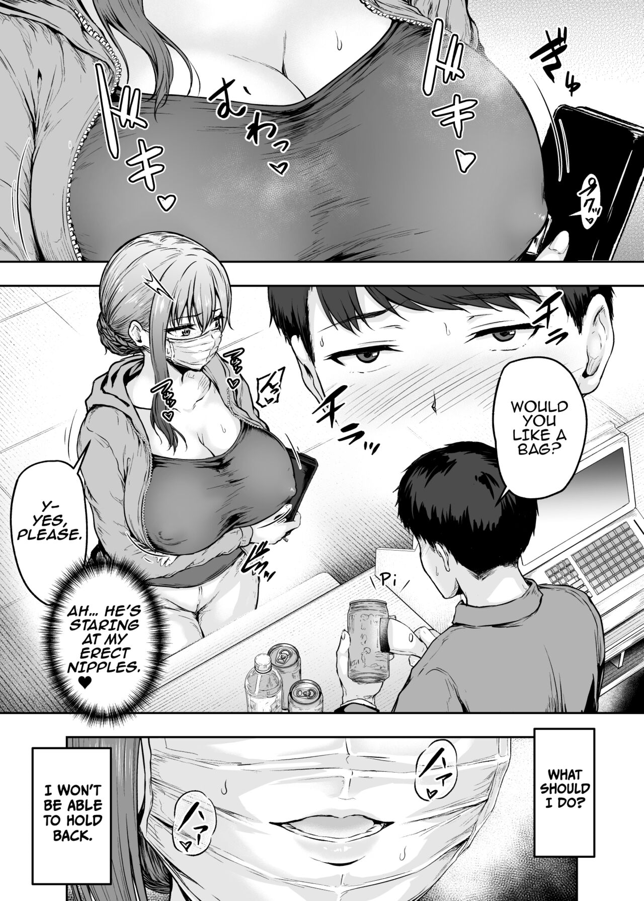 [Sazareito (Ohnaka Ito)]Watashi... Kaerare Chaimashita. 3 -AroThir OL ga Yarichin Daigakusei-tachi no Chinpo ni Dohamari suru made-[English] [SquigglesJPTeam] Page 24