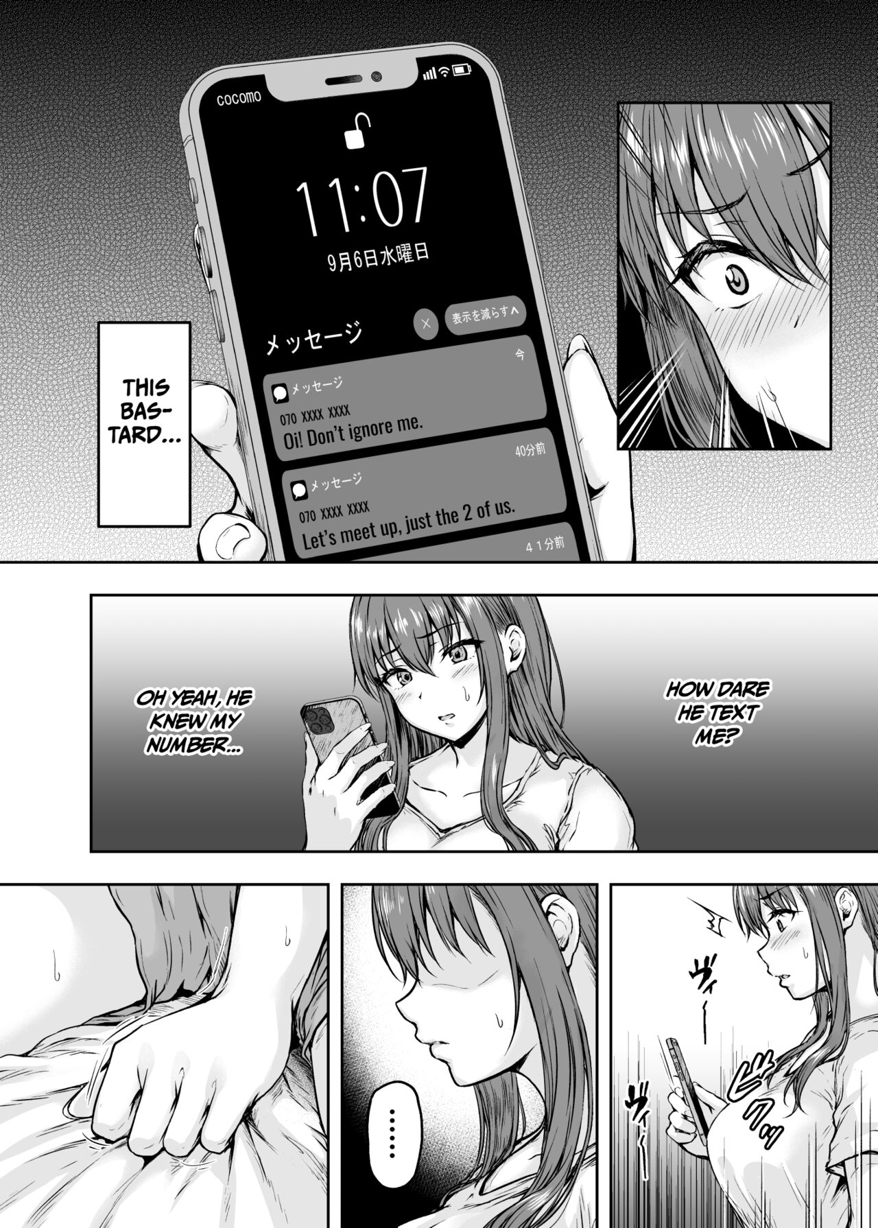 [Sazareito (Ohnaka Ito)]Watashi... Kaerare Chaimashita. 3 -AroThir OL ga Yarichin Daigakusei-tachi no Chinpo ni Dohamari suru made-[English] [SquigglesJPTeam] Page 29