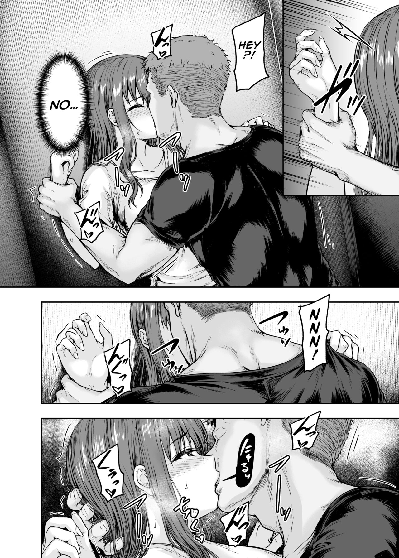[Sazareito (Ohnaka Ito)]Watashi... Kaerare Chaimashita. 3 -AroThir OL ga Yarichin Daigakusei-tachi no Chinpo ni Dohamari suru made-[English] [SquigglesJPTeam] Page 37