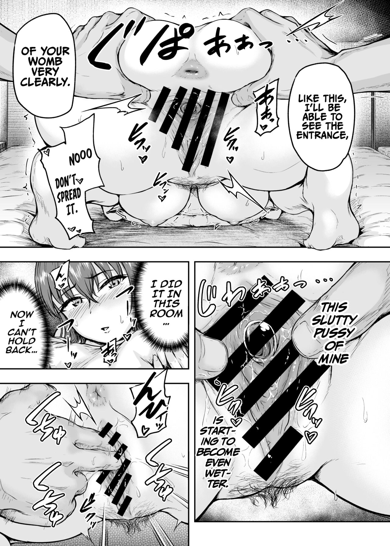 [Sazareito (Ohnaka Ito)]Watashi... Kaerare Chaimashita. 3 -AroThir OL ga Yarichin Daigakusei-tachi no Chinpo ni Dohamari suru made-[English] [SquigglesJPTeam] Page 44