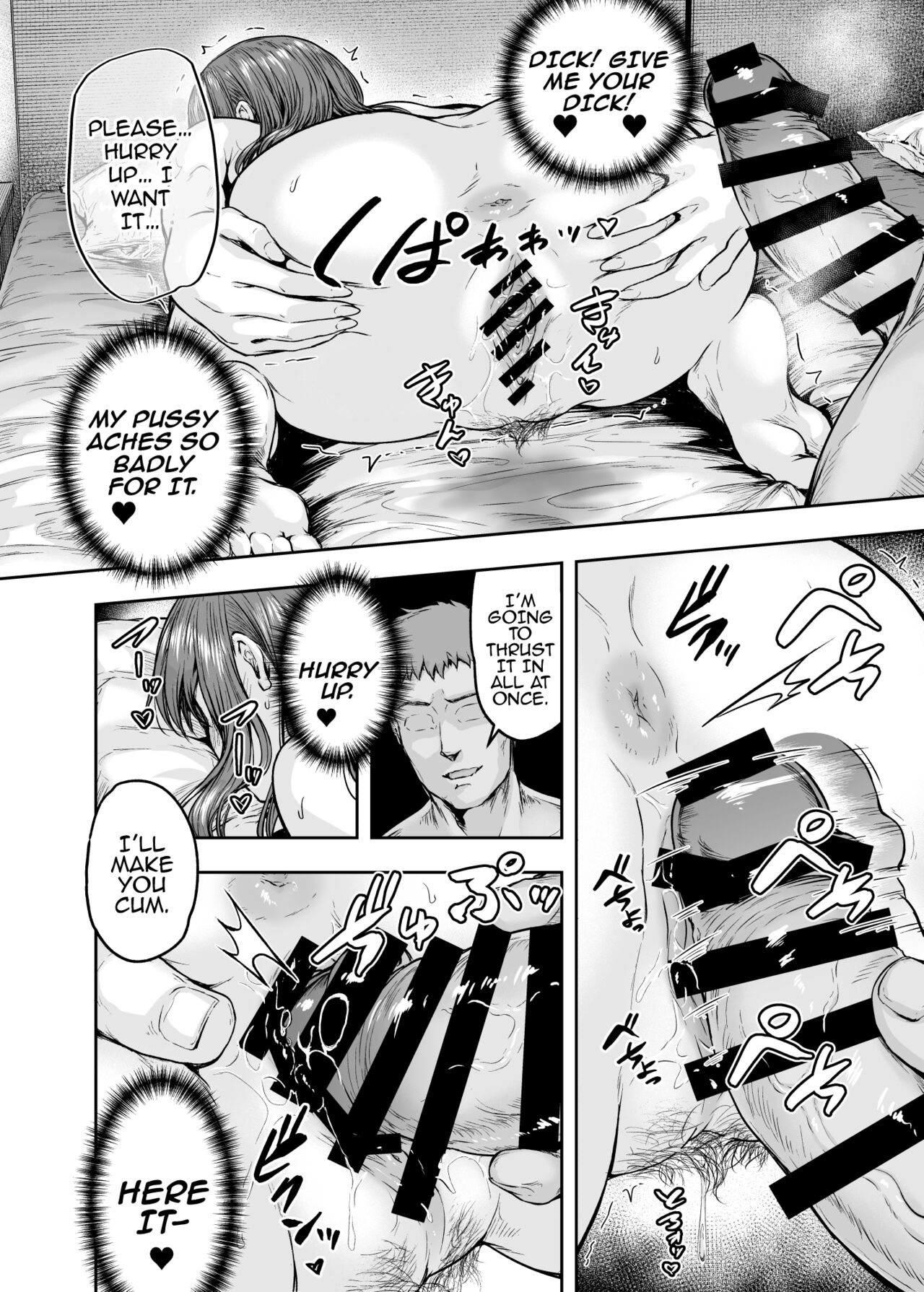 [Sazareito (Ohnaka Ito)]Watashi... Kaerare Chaimashita. 3 -AroThir OL ga Yarichin Daigakusei-tachi no Chinpo ni Dohamari suru made-[English] [SquigglesJPTeam] Page 47