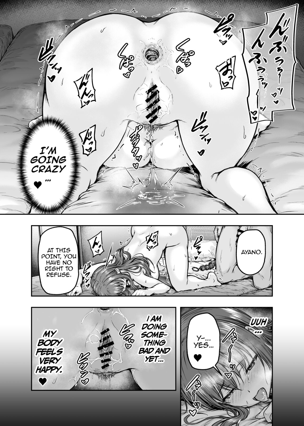 [Sazareito (Ohnaka Ito)]Watashi... Kaerare Chaimashita. 3 -AroThir OL ga Yarichin Daigakusei-tachi no Chinpo ni Dohamari suru made-[English] [SquigglesJPTeam] Page 61