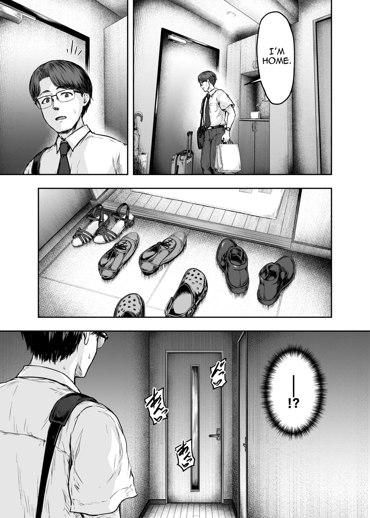 [Sazareito (Ohnaka Ito)]Watashi... Kaerare Chaimashita. 3 -AroThir OL ga Yarichin Daigakusei-tachi no Chinpo ni Dohamari suru made-[English] [SquigglesJPTeam] Page 78