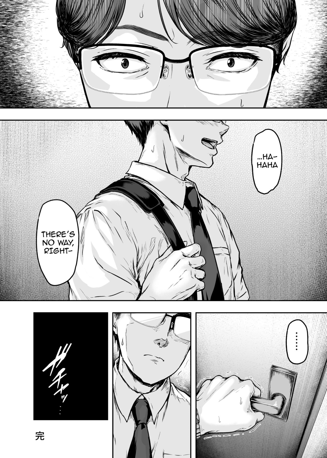 [Sazareito (Ohnaka Ito)]Watashi... Kaerare Chaimashita. 3 -AroThir OL ga Yarichin Daigakusei-tachi no Chinpo ni Dohamari suru made-[English] [SquigglesJPTeam] Page 79