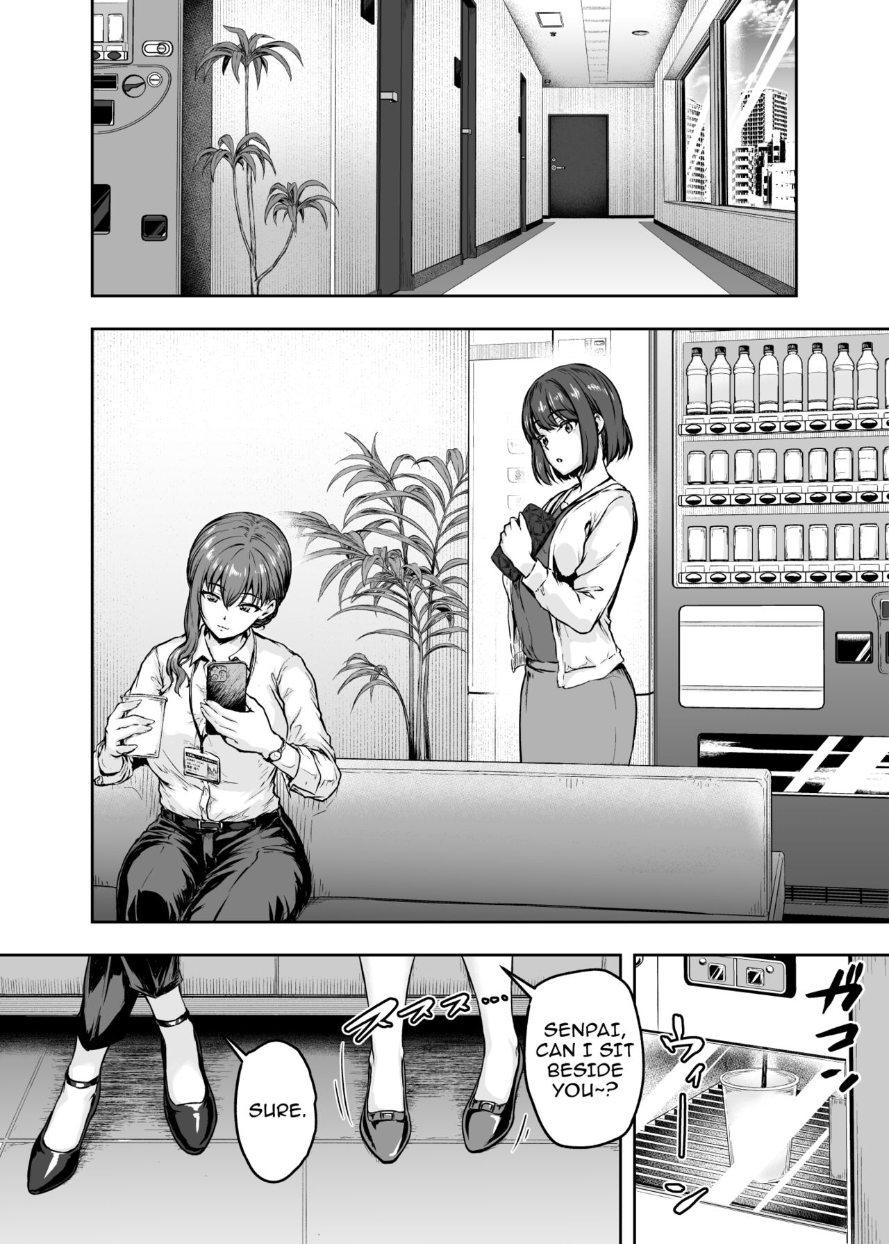 [Sazareito (Ohnaka Ito)]Watashi... Kaerare Chaimashita. 3 -AroThir OL ga Yarichin Daigakusei-tachi no Chinpo ni Dohamari suru made-[English] [SquigglesJPTeam] Page 9