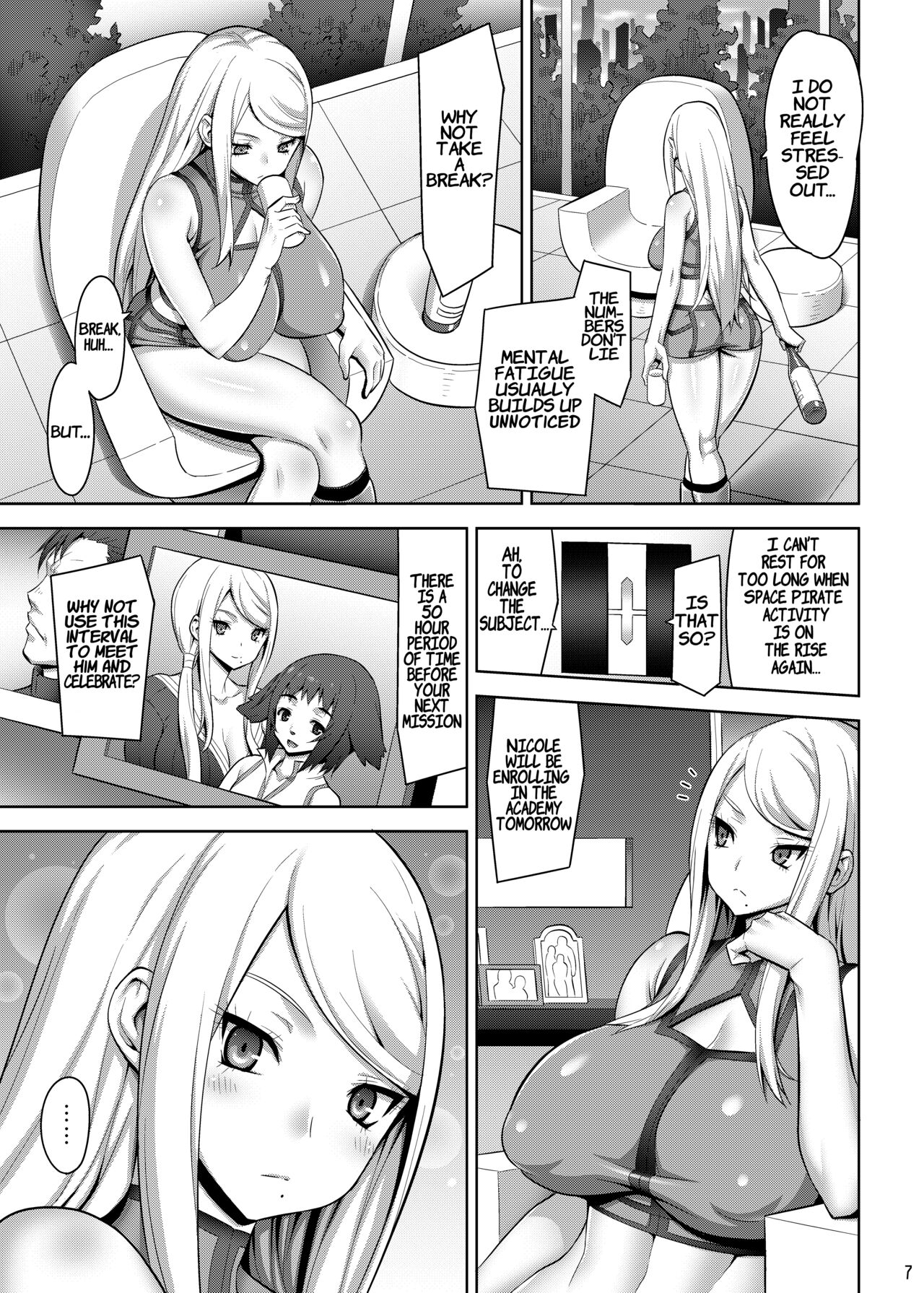 [Dangan Honey (Onomeshin)]Zero Gravity(Metroid) [English] [Digital] Page 6