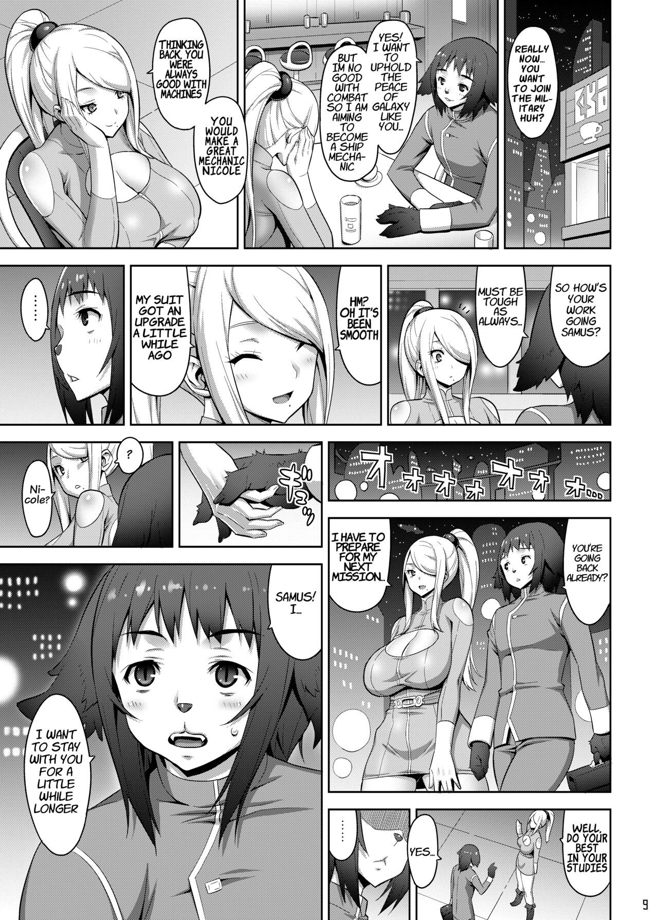 [Dangan Honey (Onomeshin)]Zero Gravity(Metroid) [English] [Digital] Page 8