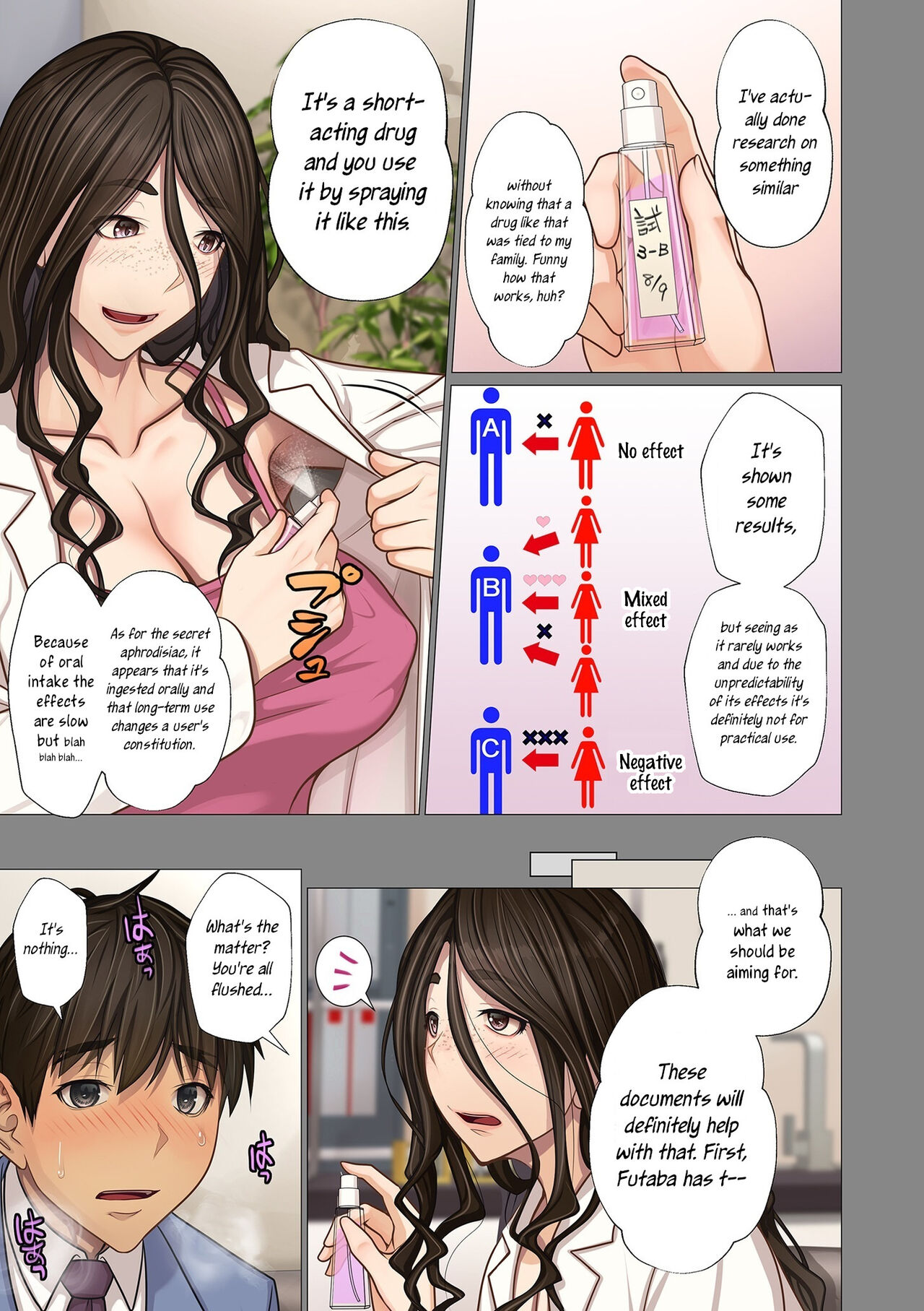 [Emori Uki]Fugou Ichizoku no Muko ~Tsuma Igai Zenin Ore no Onna~ Sono 3 | I married into a wealthy family, Part 3[English] [joobuspaidatr] Page 11