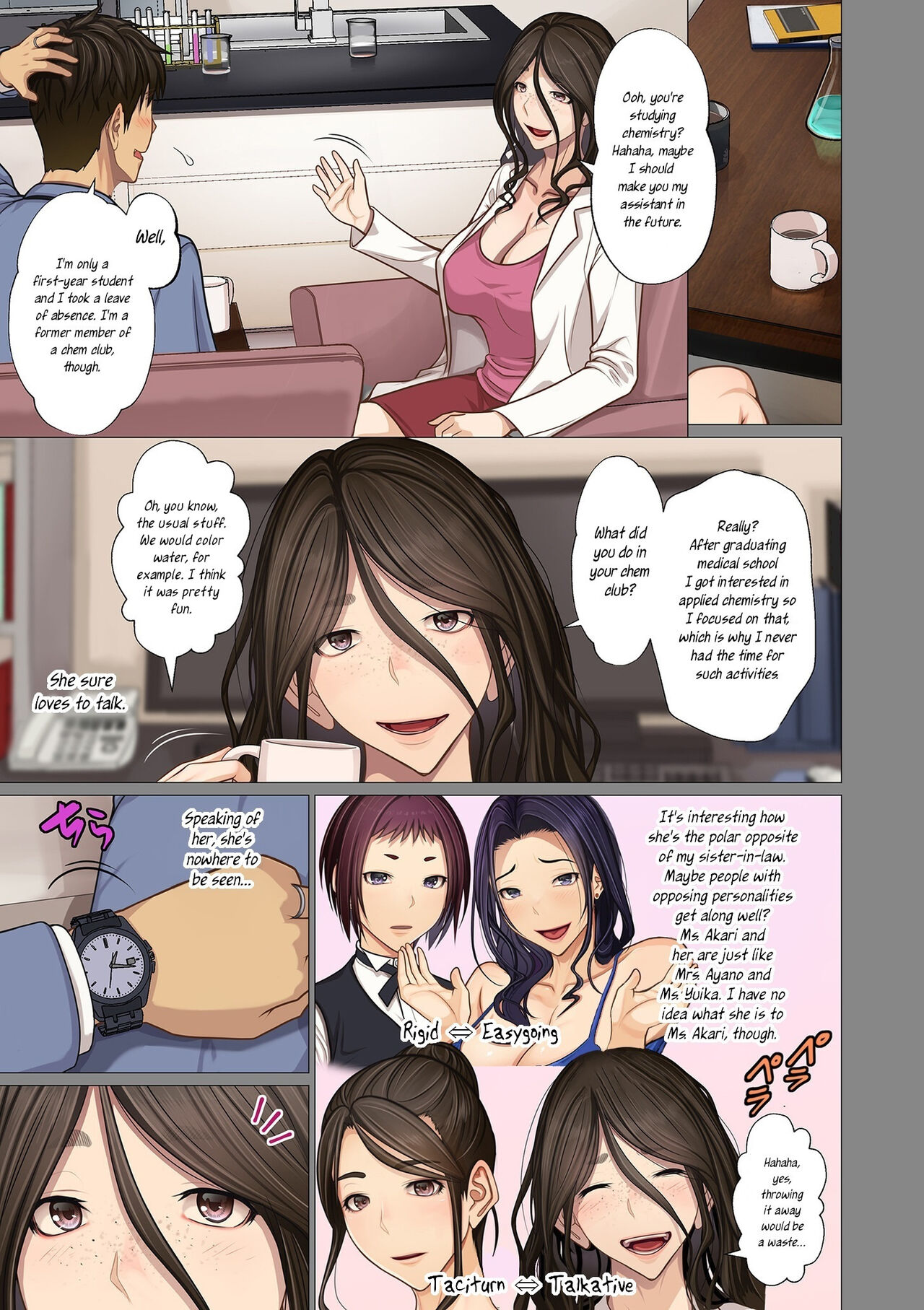 [Emori Uki]Fugou Ichizoku no Muko ~Tsuma Igai Zenin Ore no Onna~ Sono 3 | I married into a wealthy family, Part 3[English] [joobuspaidatr] Page 7