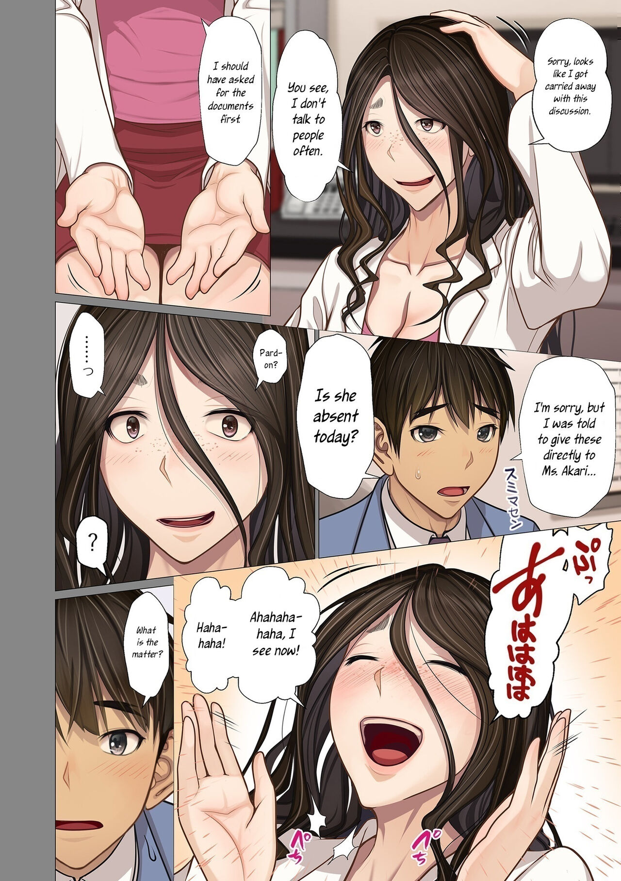 [Emori Uki]Fugou Ichizoku no Muko ~Tsuma Igai Zenin Ore no Onna~ Sono 3 | I married into a wealthy family, Part 3[English] [joobuspaidatr] Page 8