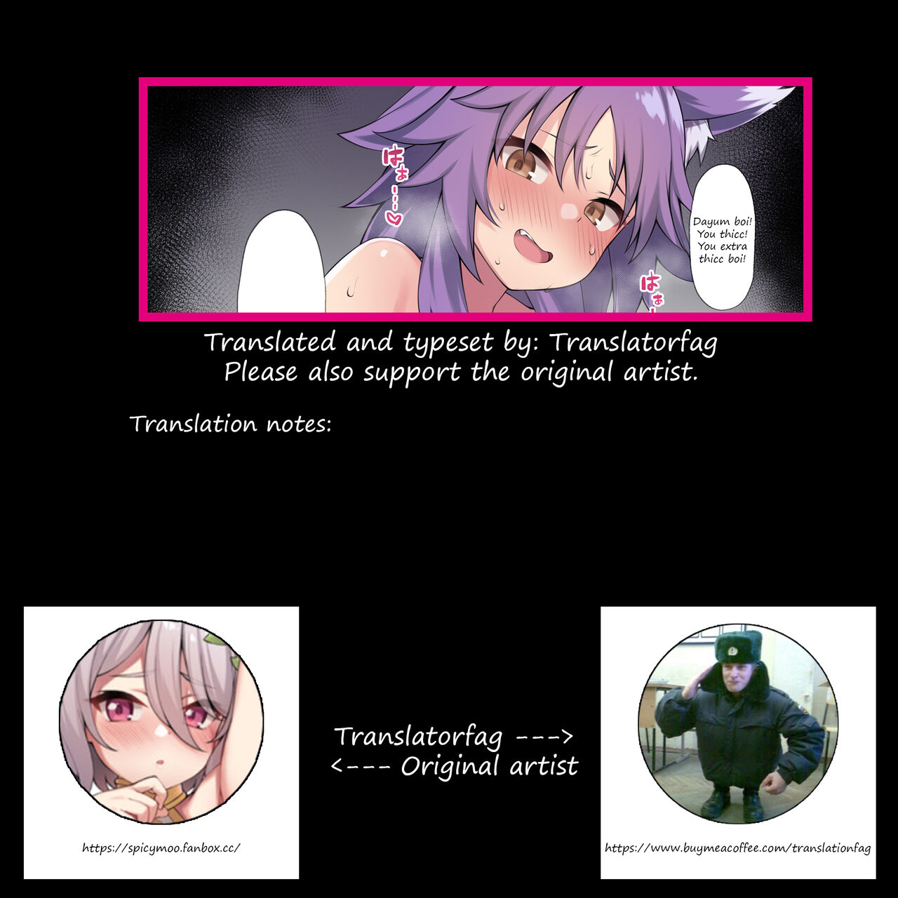 [Moo]Makoto-chan(Princess Connect! Re:Dive) [English] [Translatorfag] Page 5