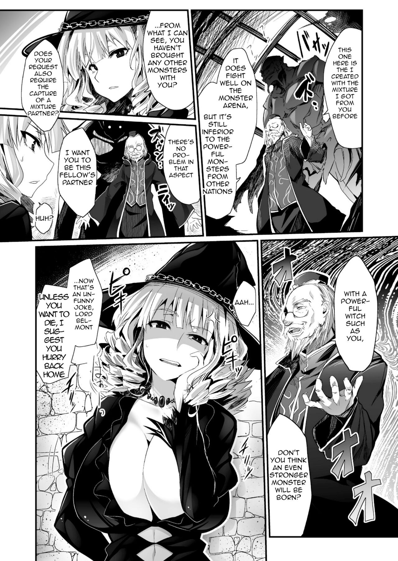 [Tousen]Kinki no Kouhai Majutsu | Taboo Mating Magic(2D Dream Magazine 2014-06 Vol. 76) [English] [q91] Page 2