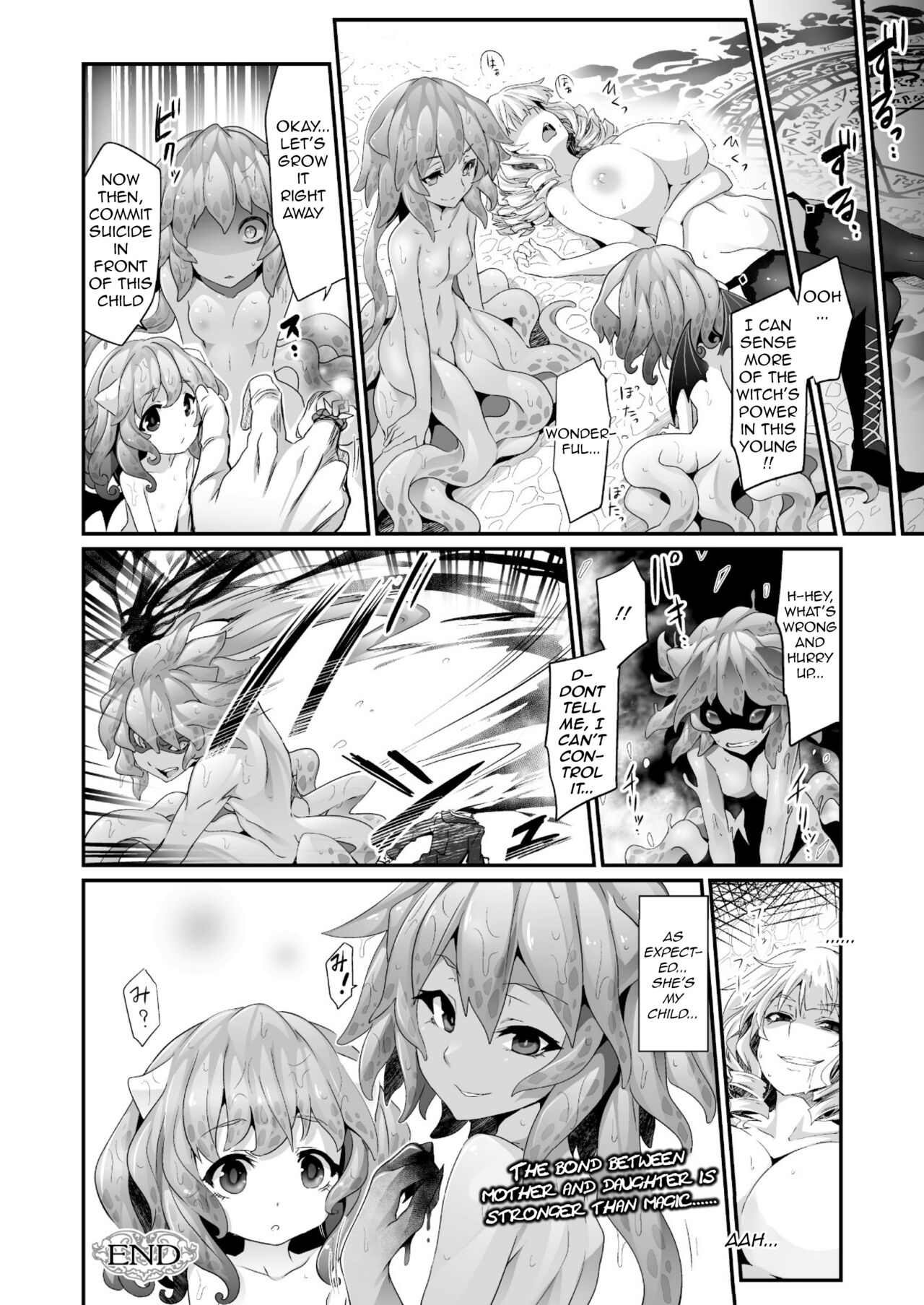 [Tousen]Kinki no Kouhai Majutsu | Taboo Mating Magic(2D Dream Magazine 2014-06 Vol. 76) [English] [q91] Page 20