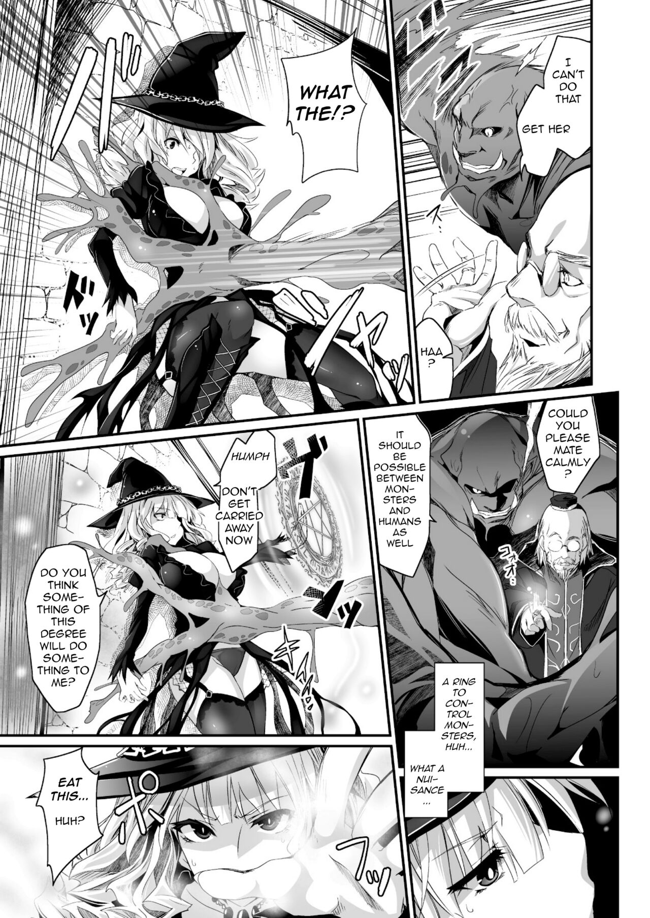 [Tousen]Kinki no Kouhai Majutsu | Taboo Mating Magic(2D Dream Magazine 2014-06 Vol. 76) [English] [q91] Page 3