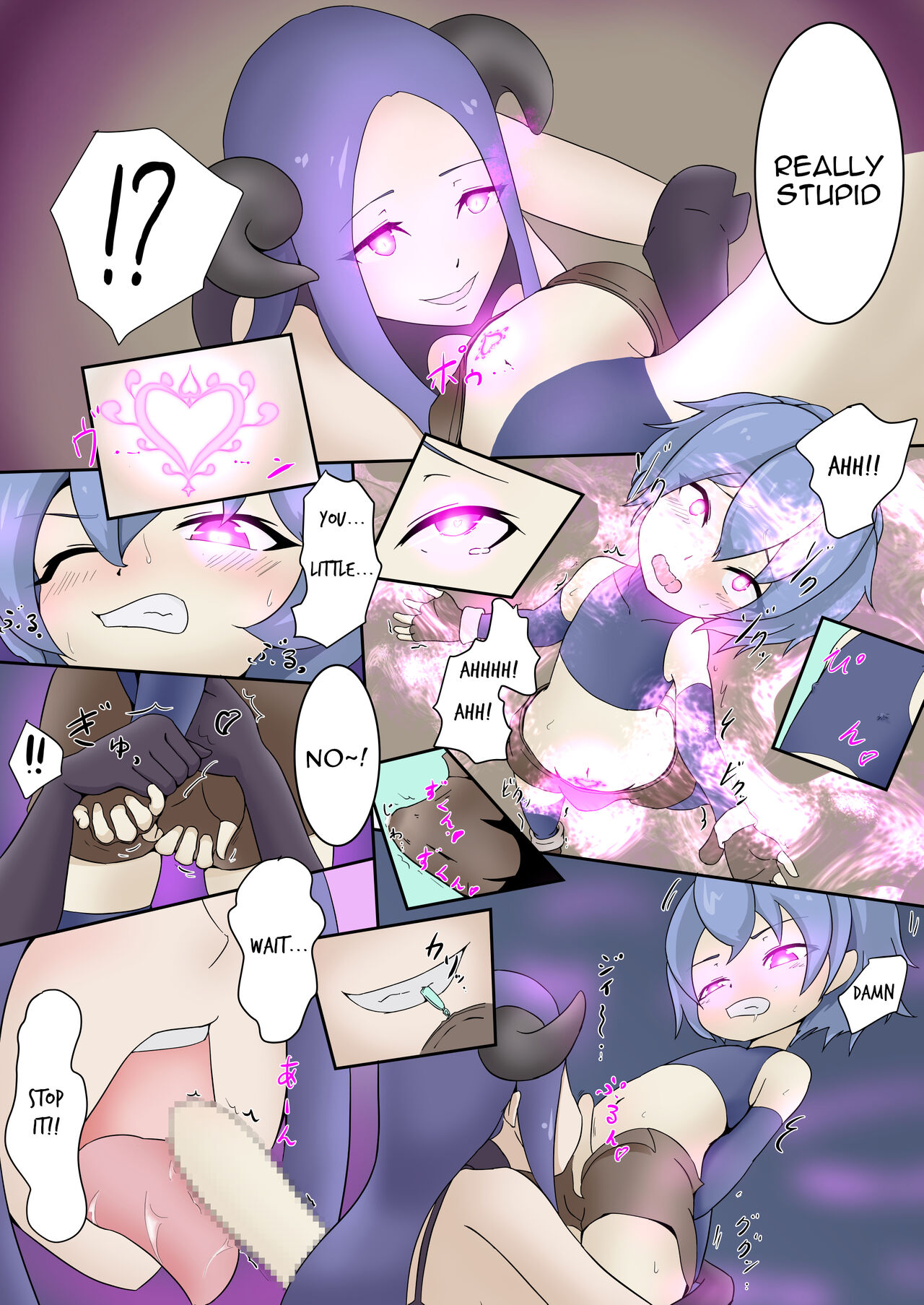 [Dew]Until the Hero Falls(1) Page 10