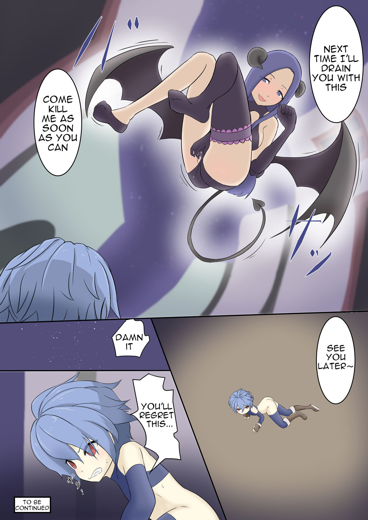 [Dew]Until the Hero Falls(1) Page 23