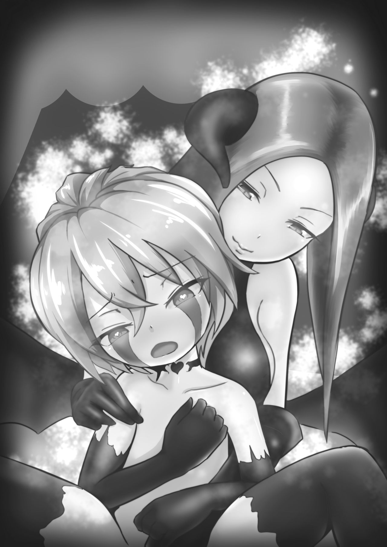 [Dew]Until the Hero Falls(2) Page 2